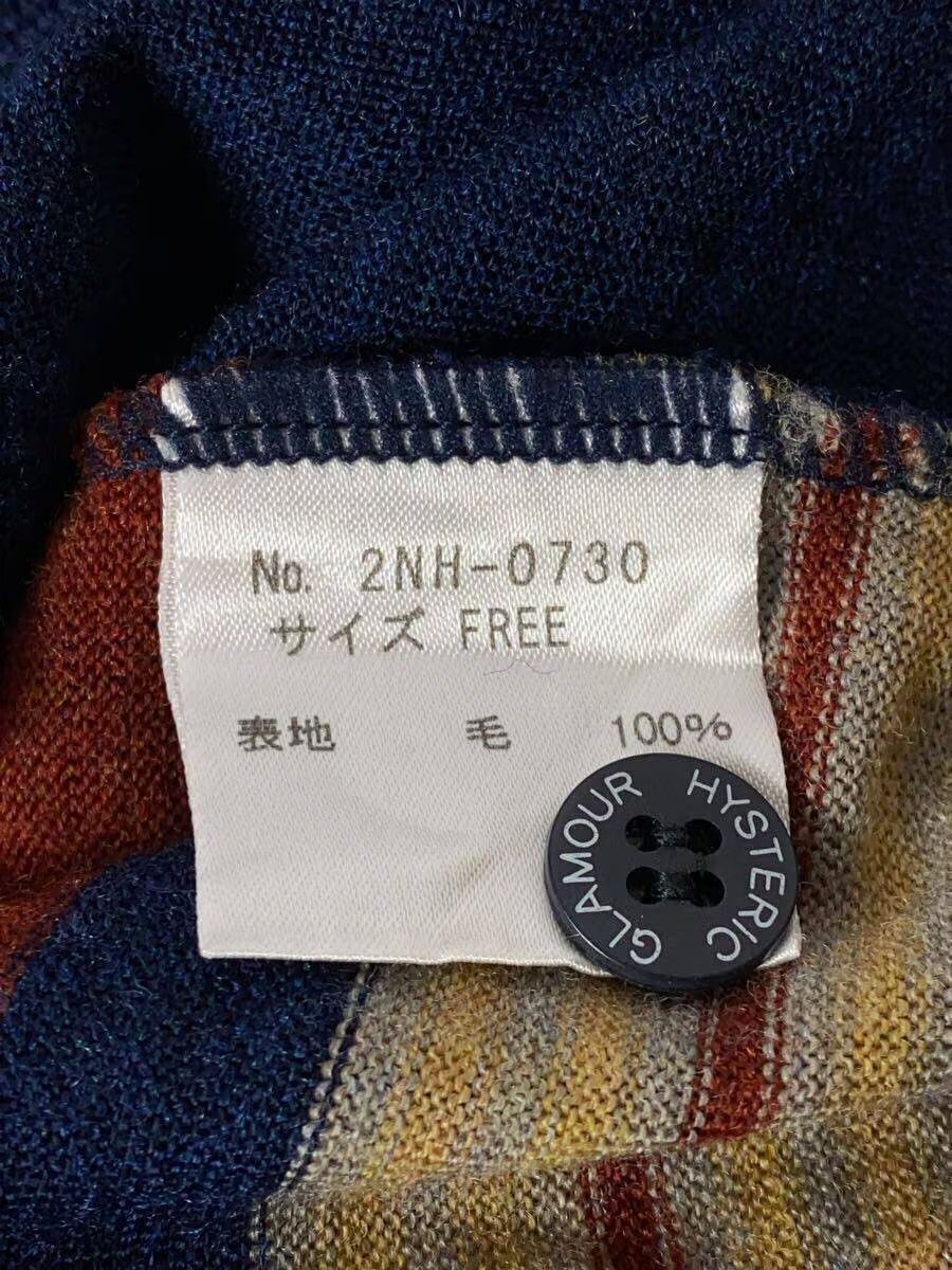 Hysteric Glamour Striped Polo Knit Sweater Size US S / EU 44-46 / 1 - 7 Thumbnail