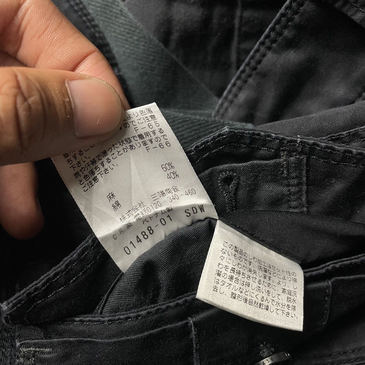 Black Barrett NEIL BARRET BY BLACK BARETT 7 POCKETS UTILITY CARGO PANTS Size US 31 - 10 Thumbnail