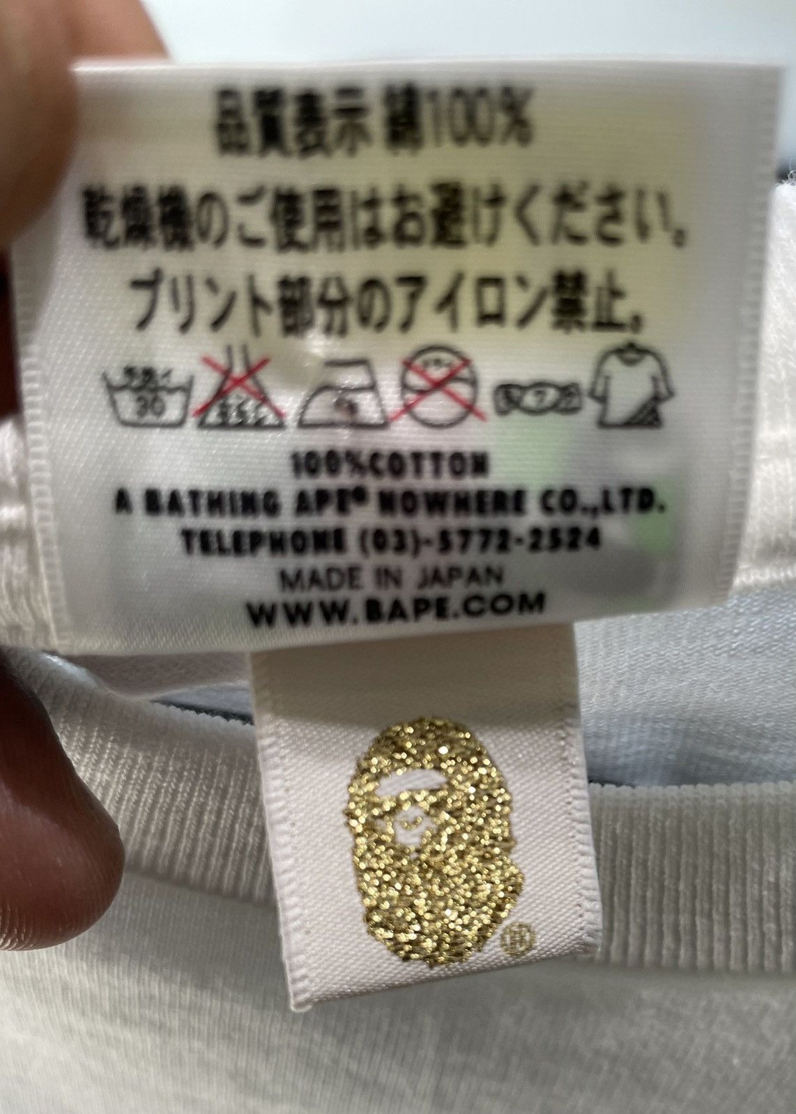 Bape BAPE x RSVP College Tee White Size US XL / EU 56 / 4 - 7 Thumbnail