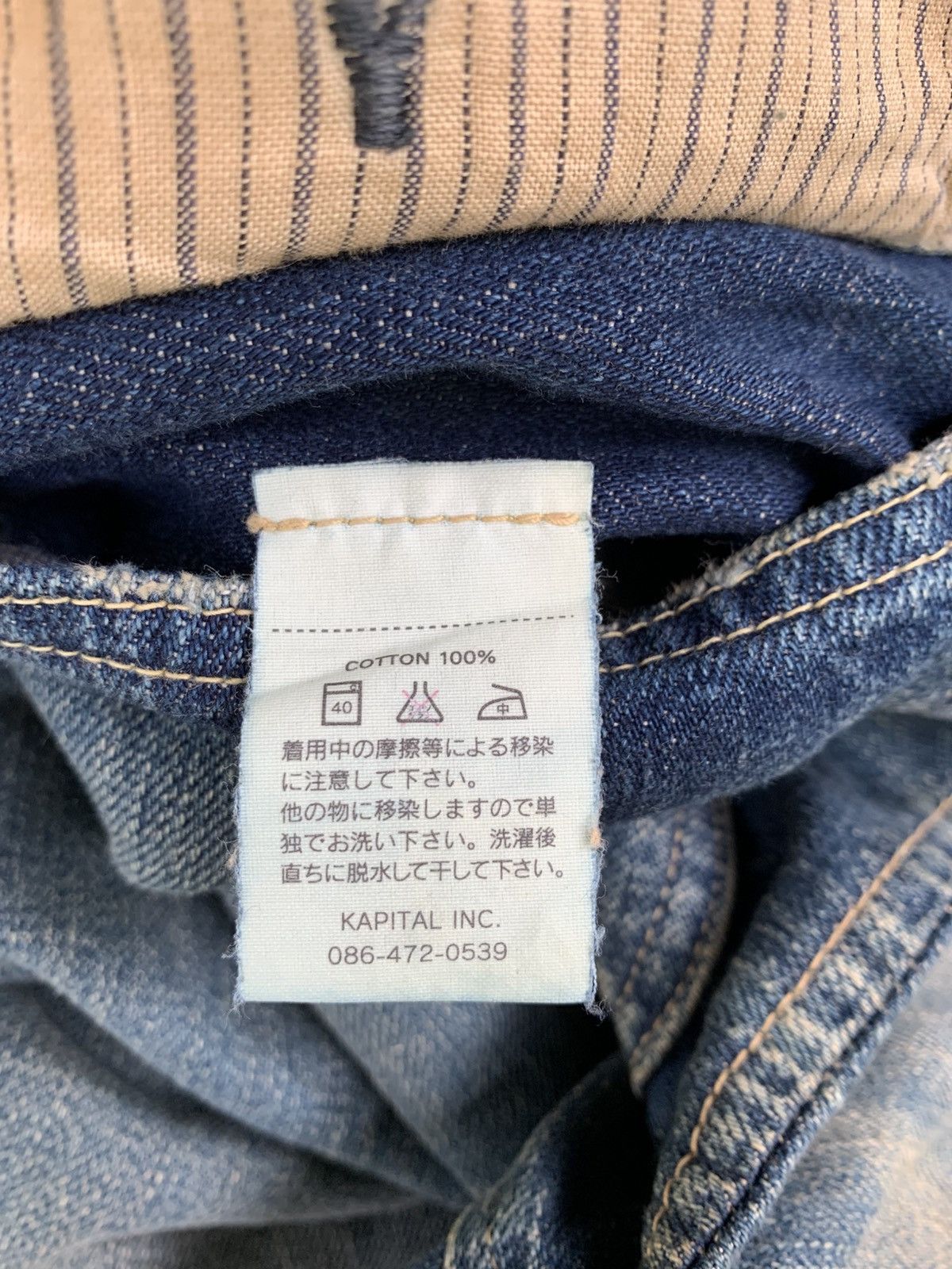 Kapital Kountry Kapital Kountry Miner Jeans with Suspenders Size US 30 / EU 46 - 6 Thumbnail