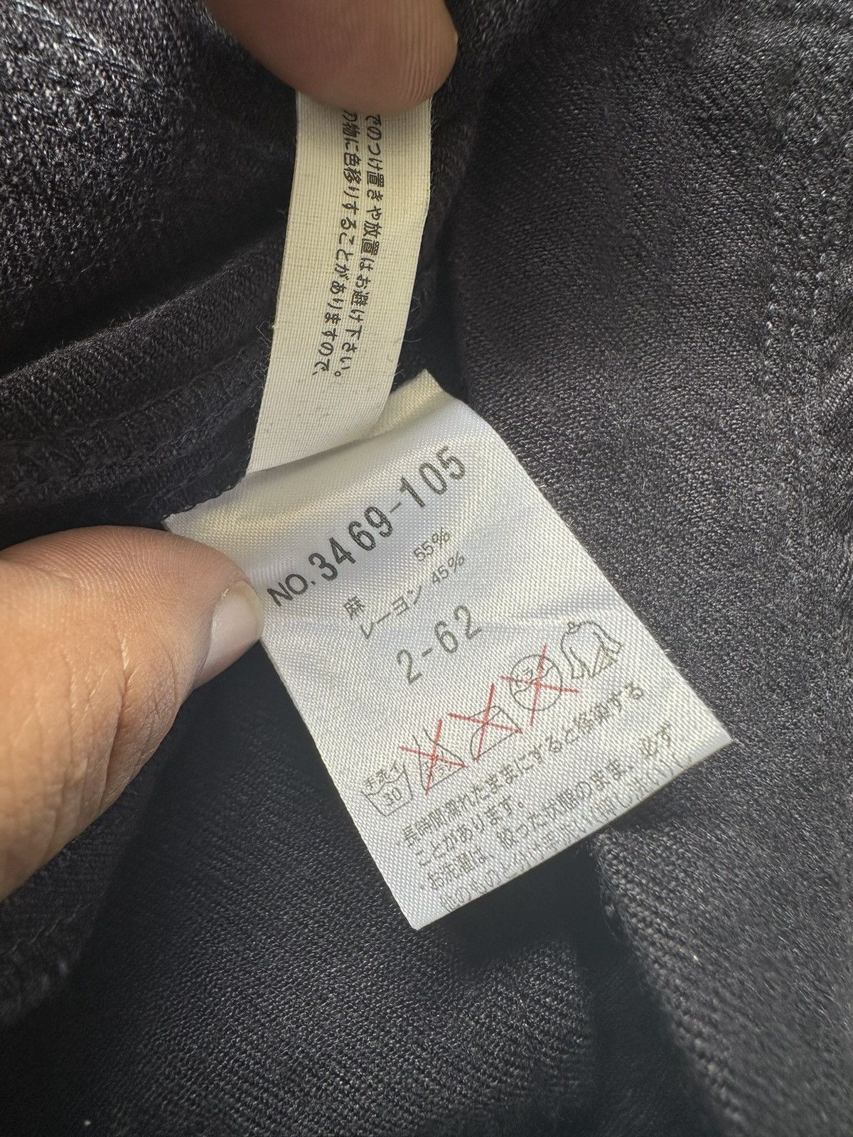 Schlussel 00's Schlussel j-rock light cotton button jacket Size US M / EU 48-50 / 2 - 15 Thumbnail
