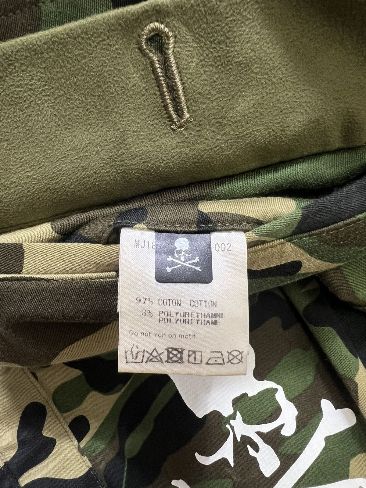 Mastermind Japan Mastermind Japan - Skull Print Camouflaged Cargo Pants Size US 34 / EU 50 - 17 Thumbnail