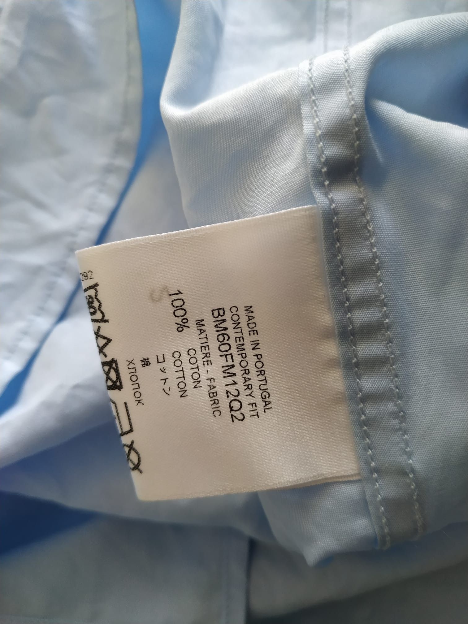 Givenchy EMBROIDERED LOGO SHIRT Size US L / EU 52-54 / 3 - 7 Thumbnail