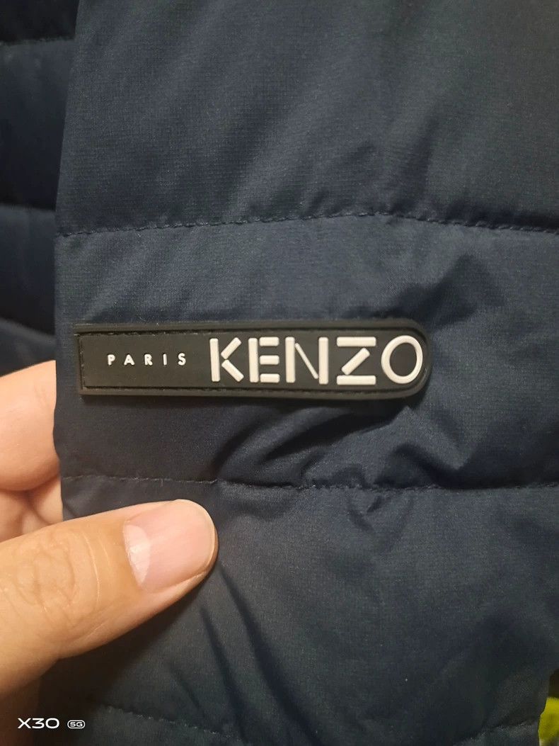 Kenzo KENZO Light and thin double-sided down jacket Size US XL / EU 56 / 4 - 4 Thumbnail