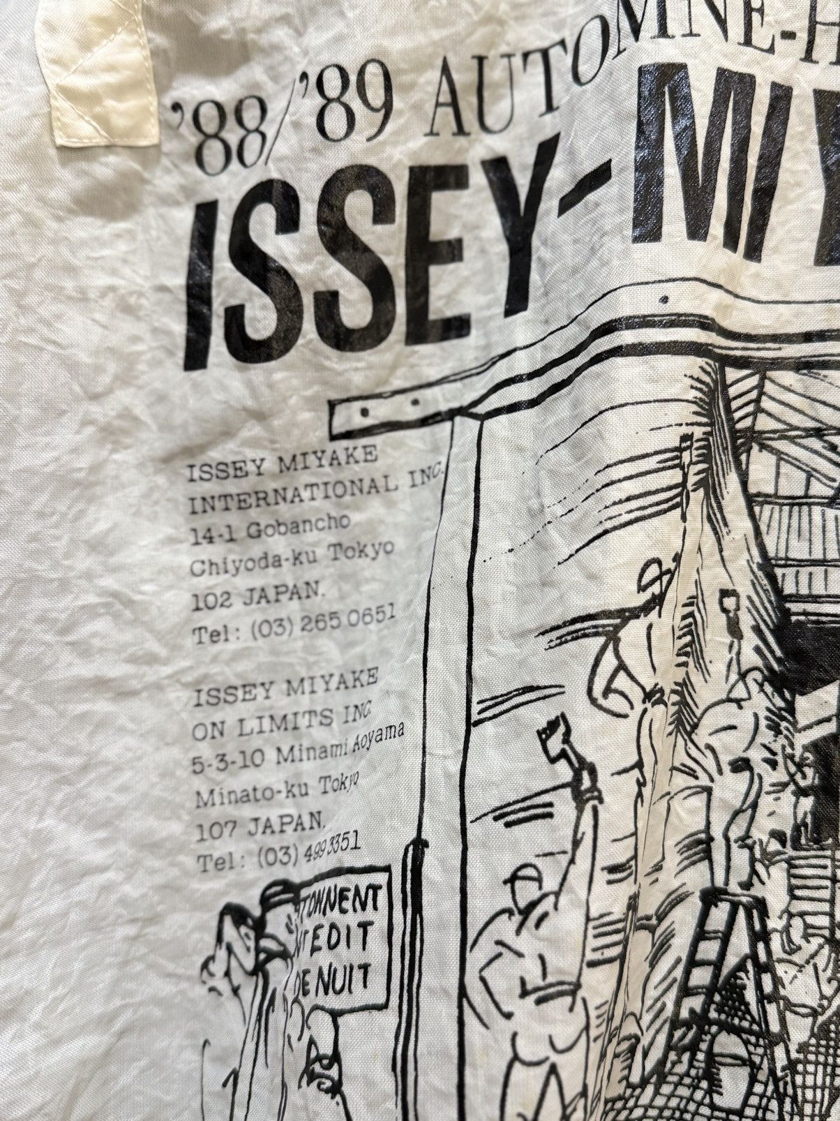 Issey Miyake Very Rare 80s Issey Miyake Automne-Hiver Collection Jacket Size US M / EU 48-50 / 2 - 4 Thumbnail