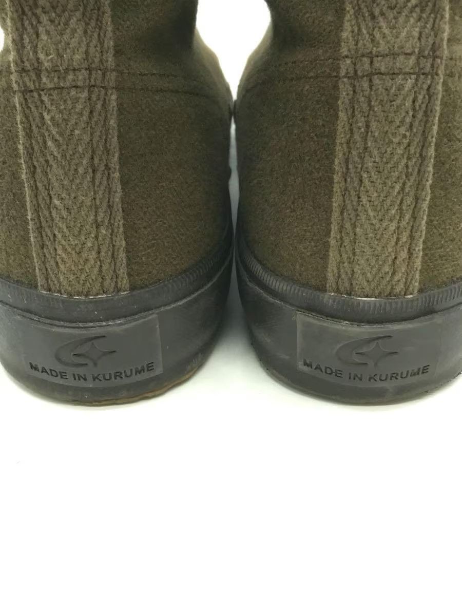 Moonstar Moonstar hi-top sneakers Size US 8 / EU 41 - 6 Thumbnail