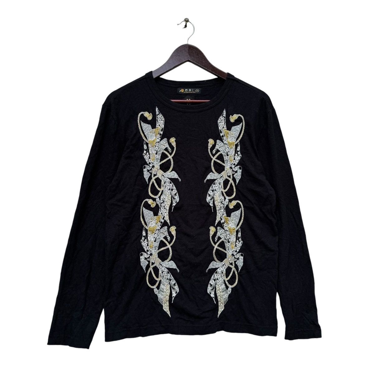 IOLANI × Japanese Brand Japanesque Styling Iolani Embroidered Shirt Size US M / EU 48-50 / 2 - 1 Thumbnail