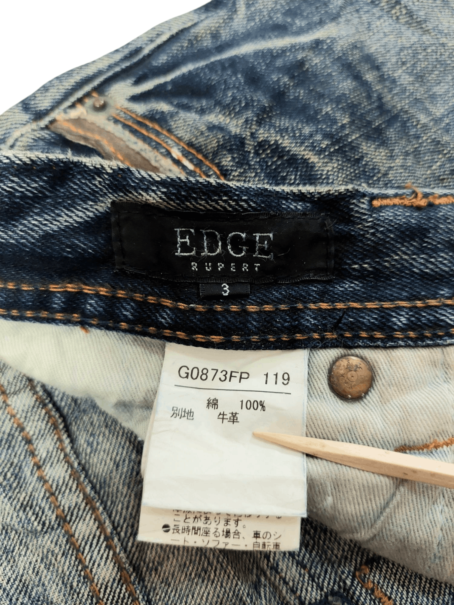 Vintage Vintage Edge Ruppert Punk Flare Denim Size US 32 / EU 48 - 16 Thumbnail