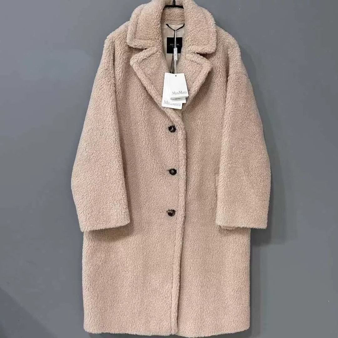 Max Mara pale beige teddy coat by MaxMara Size US M / EU 48-50 / 2 - 1 Thumbnail