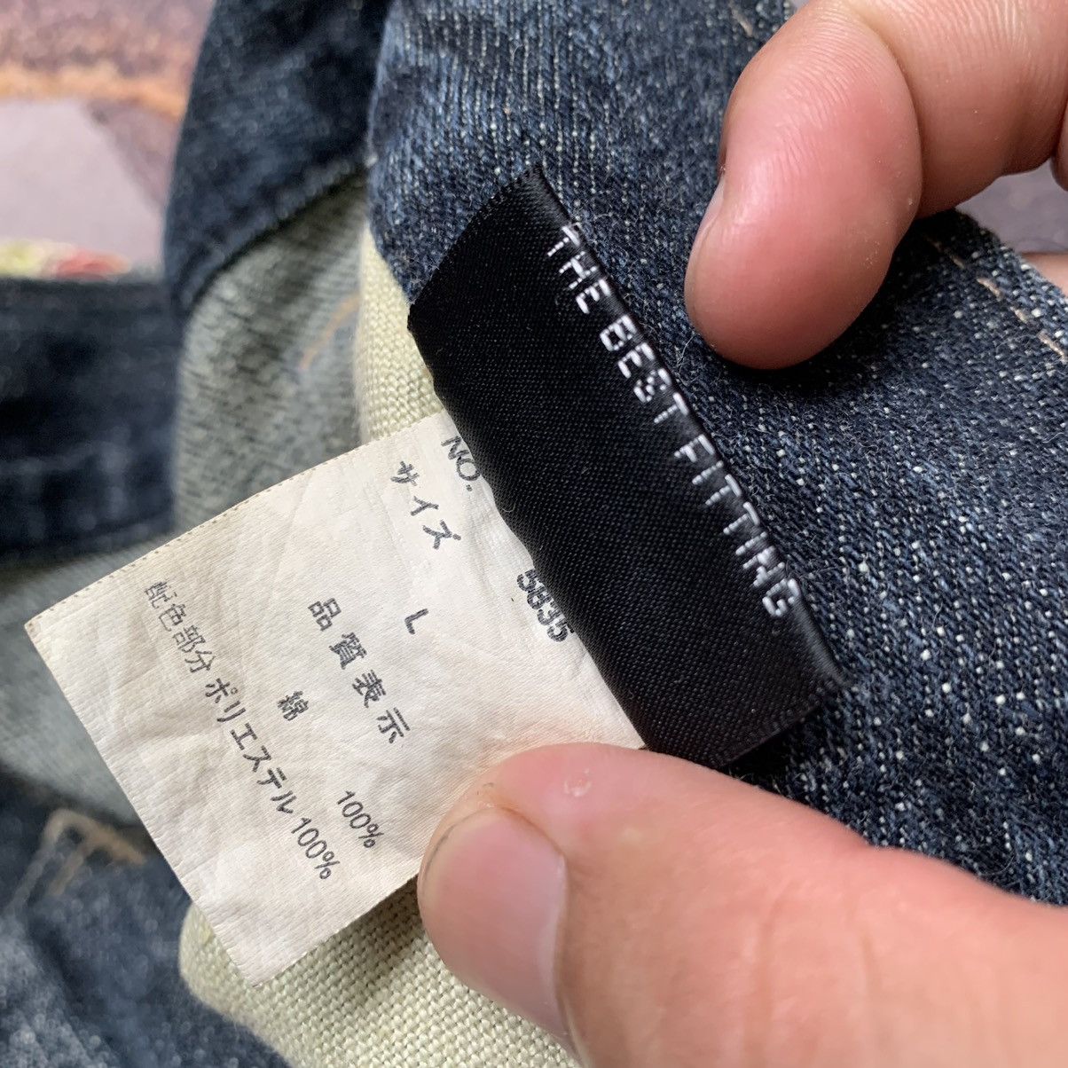 Hysteric Glamour × If Six Was Nine × Le Grande Bleu (L.G.B.) Karakuri Inspired by Gumi International Jeans Size US 32 / EU 48 - 14 Thumbnail