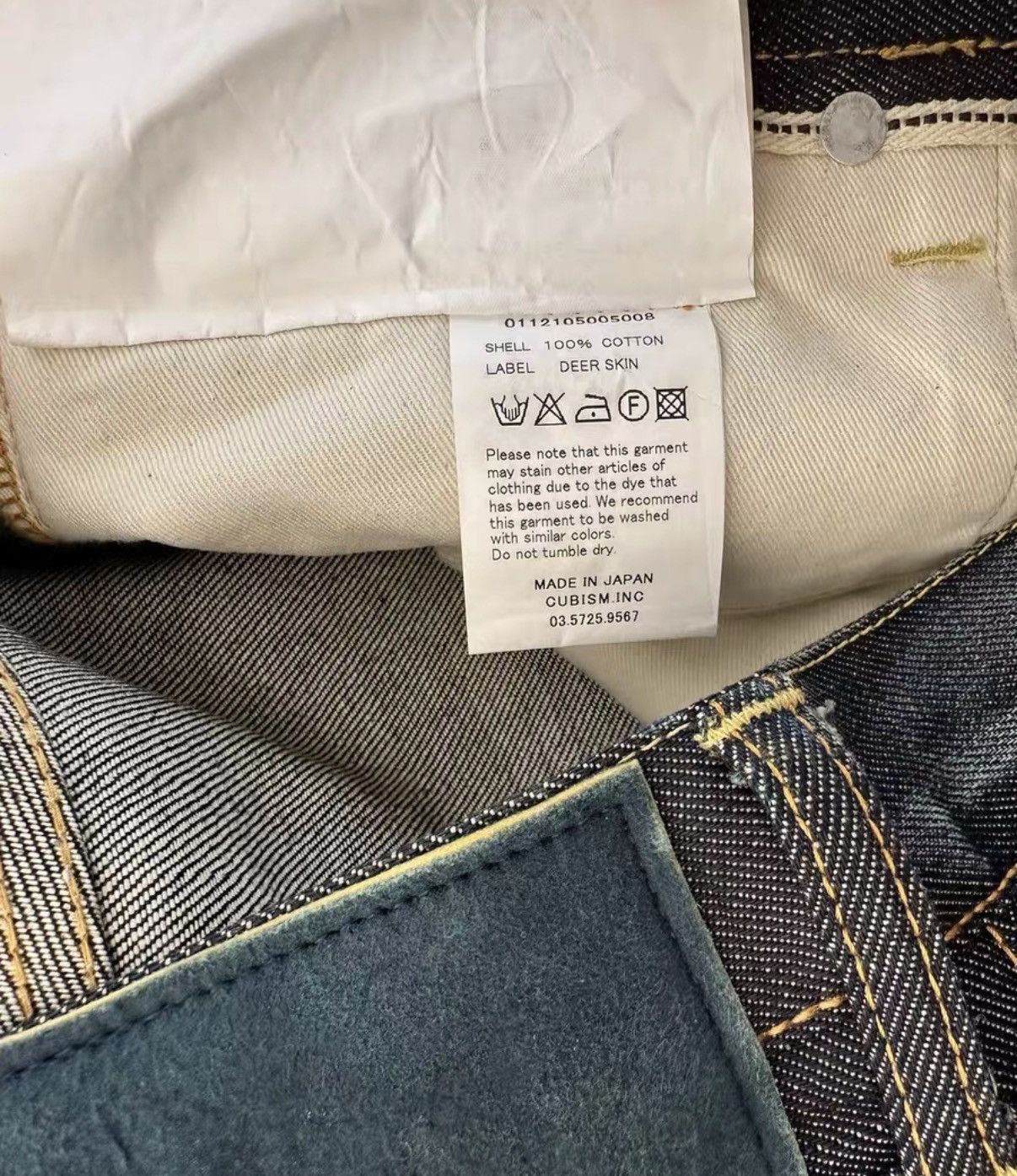 Visvim VISVIM SOCIAL SCULPTURE NON WASHED Size US 34 / EU 50 - 5 Thumbnail