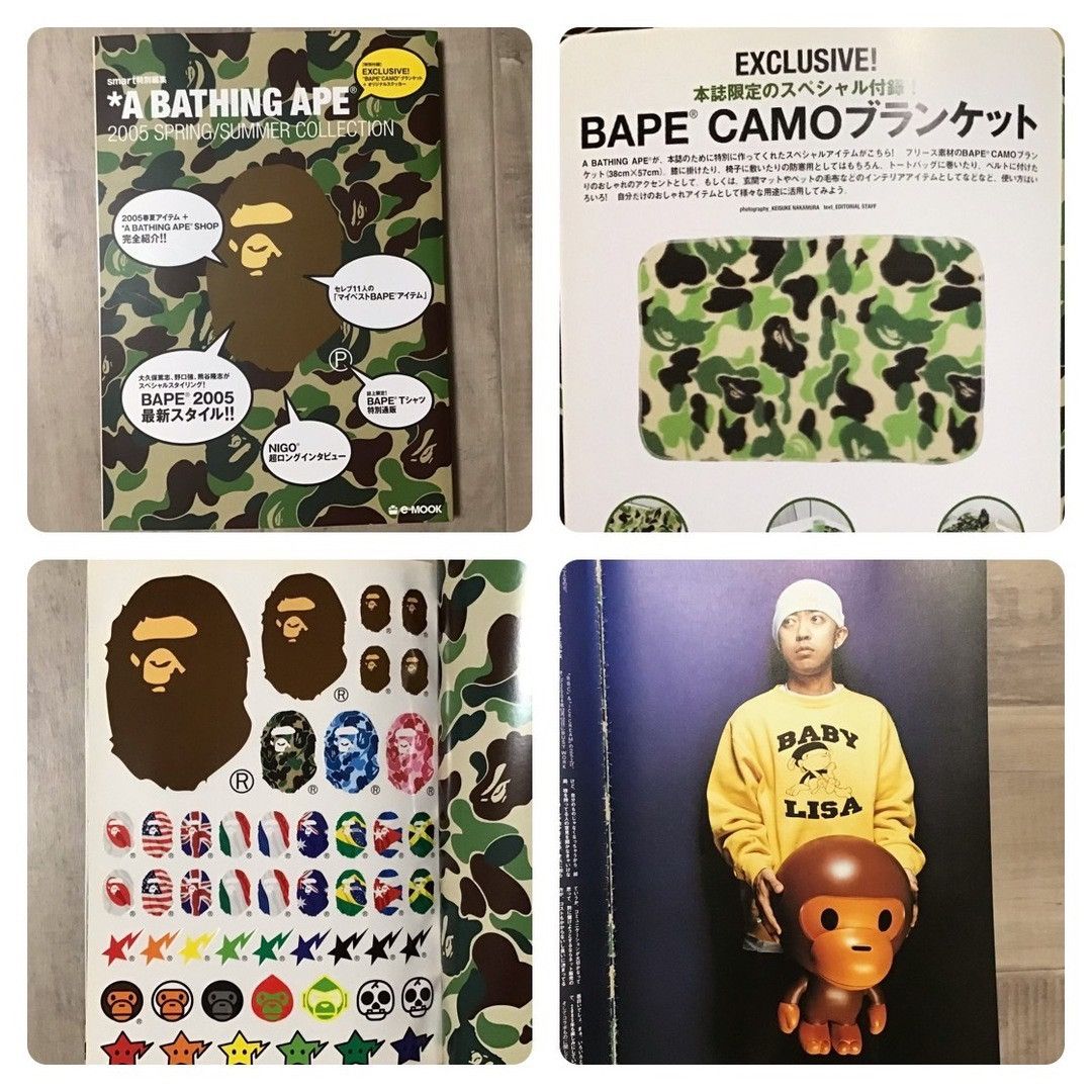 Bape BAPE 2005 Mook book magazine a bathing ape blanket NIGO Size ONE SIZE - 1 Thumbnail