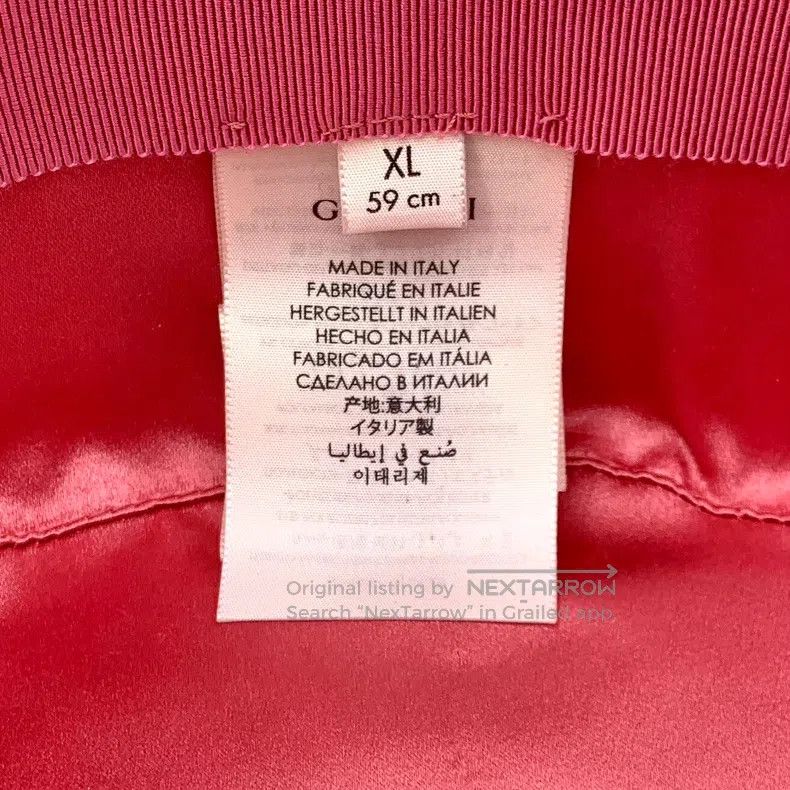 Gucci Gucci SizeXL Golden little bee woven fisherman's hat Size ONE SIZE - 9 Thumbnail