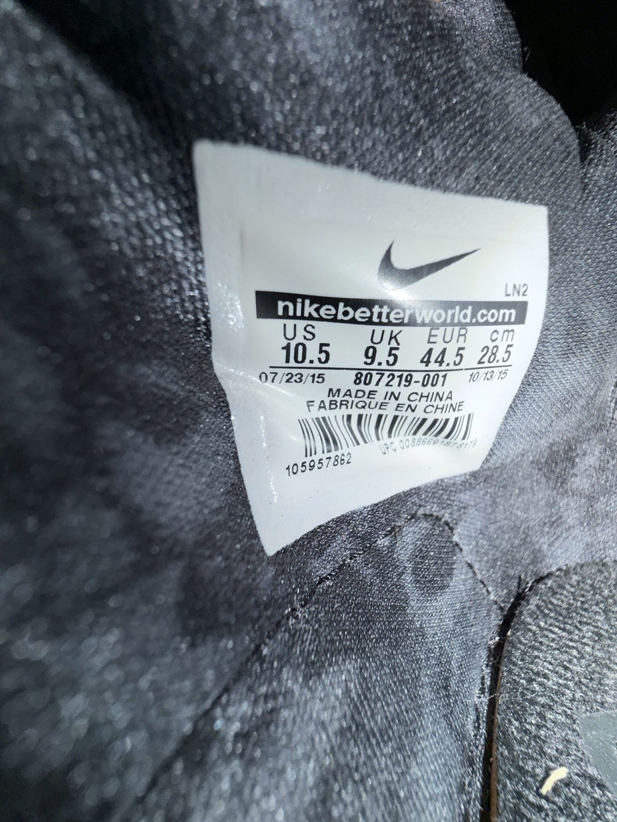 Nike Nike LeBron 13 Black Lion Size US 11 / EU 44 - 6 Thumbnail