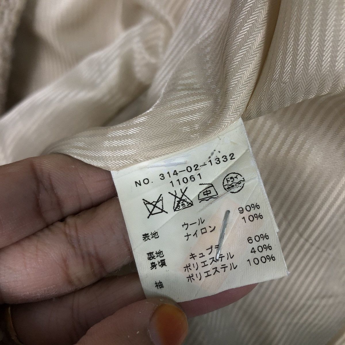 Japanese Brand 📌Asymmetrical Button Cropped Wool Jacket Ships Issey Miyake Size S / US 4 / IT 40 - 20 Thumbnail