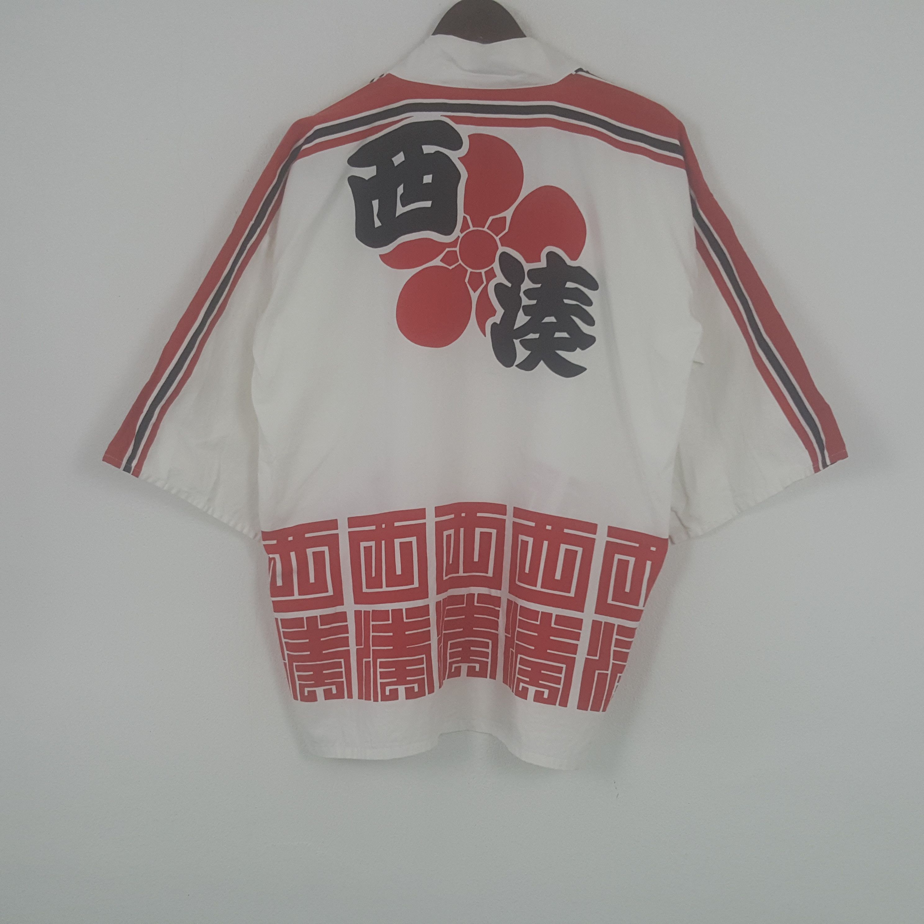 Japanese Brand × Vintage Vintage Kimono Japanese Traditional Jacket Size US L / EU 52-54 / 3 - 1 Thumbnail
