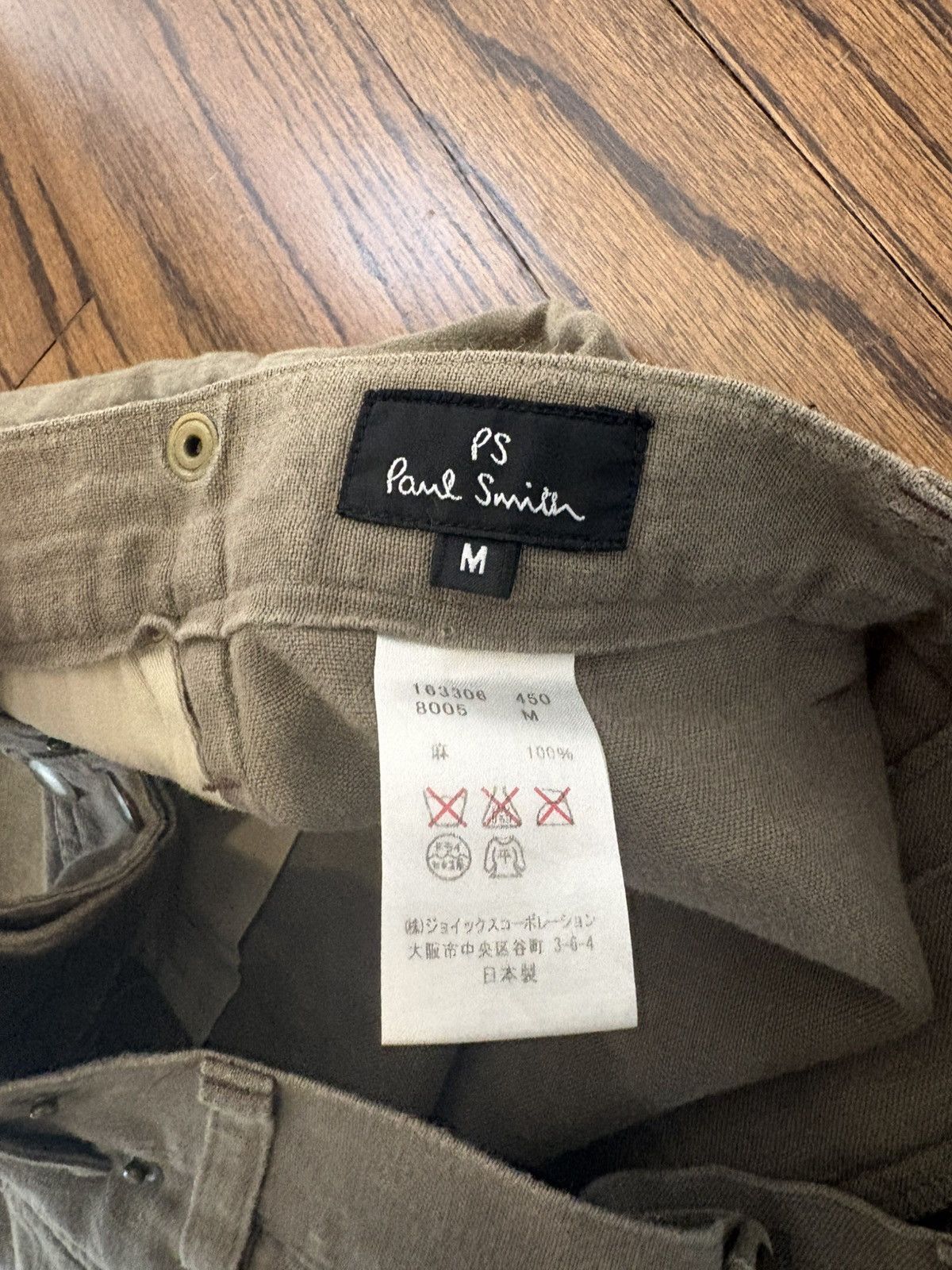 Paul Smith 💫 RARE💫 Japan Exclusive Paul Smith Aviator Pants Size US 30 / EU 46 - 4 Thumbnail