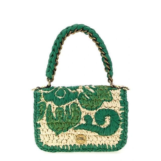 ETRO Bond XS Green Shoulder Bag New