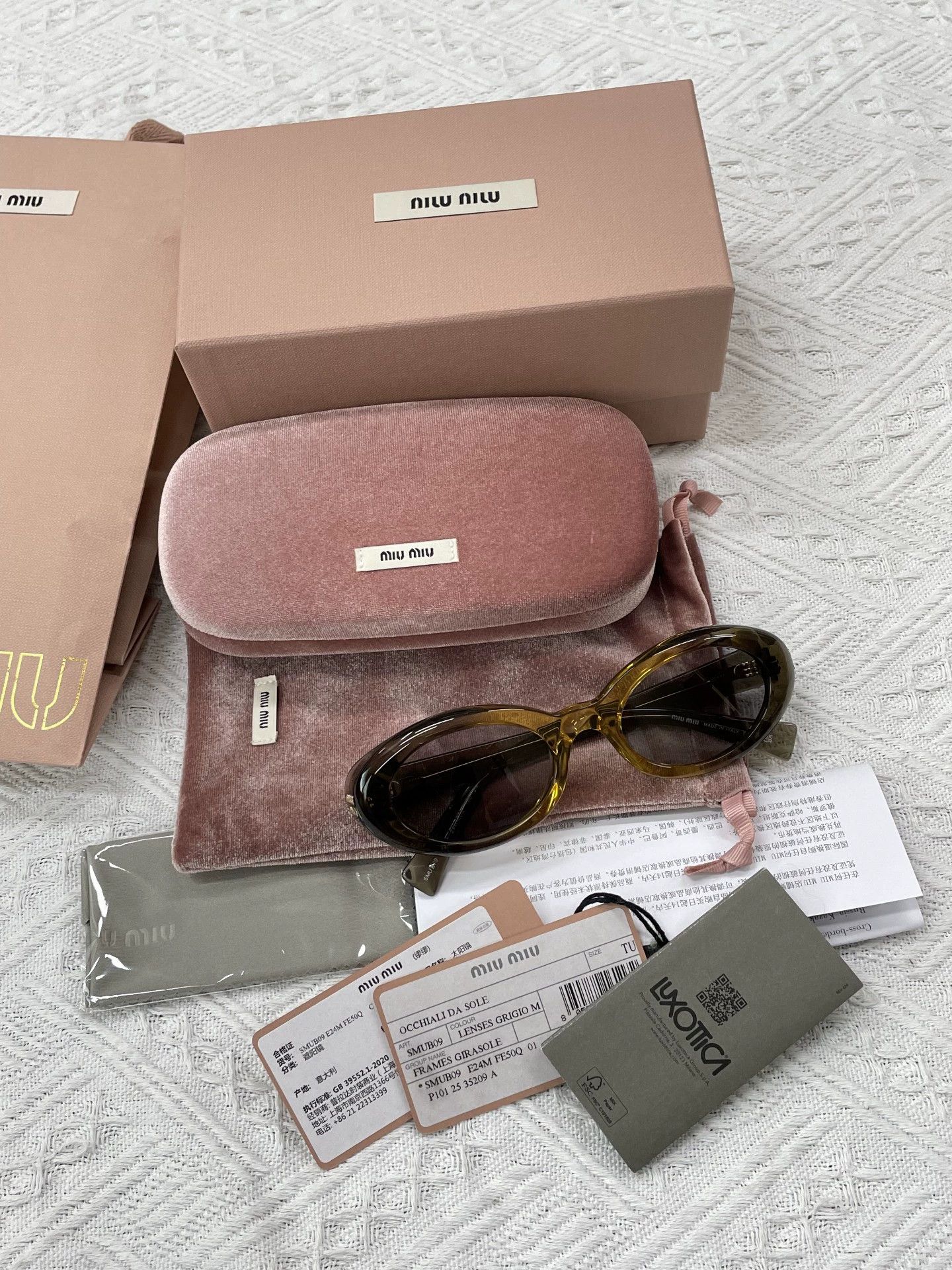 Miu Miu MIU MIU Sunglasses & Accessories Size ONE SIZE - 1 Thumbnail