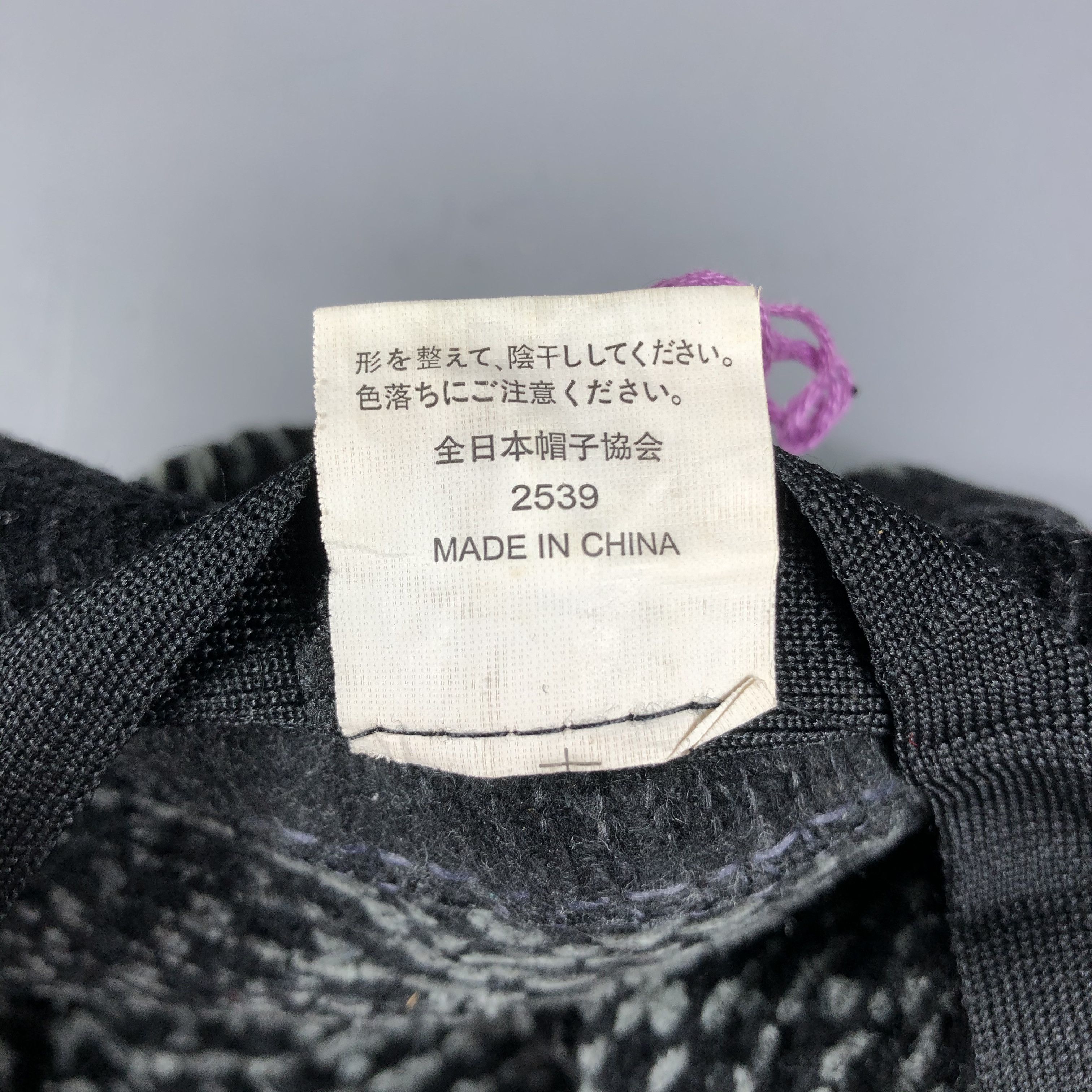 Japanese Brand Japanese Brand Flora Hat Size ONE SIZE - 5 Thumbnail