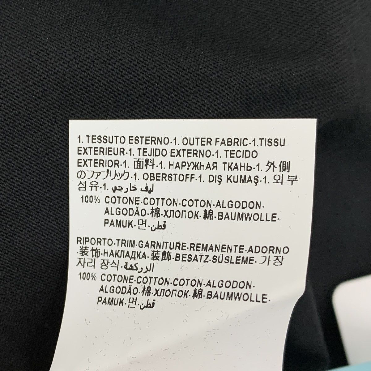 Versace Versace Black Logo Print Cotton Short Sleeve T-Shirt K26WX Size XS / US 0-2 / IT 36-38 - 8 Thumbnail