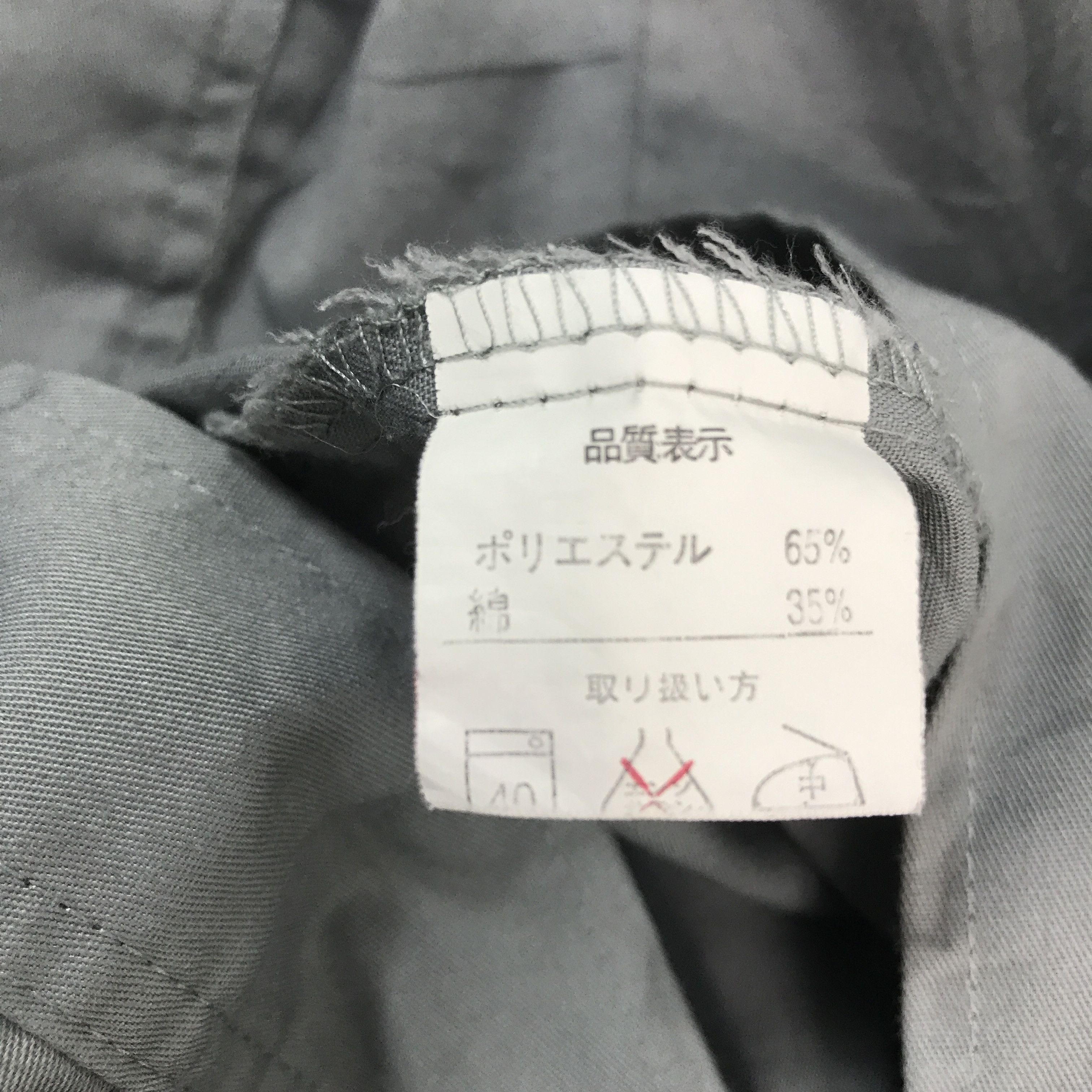 Japanese Brand Vintage Toyota Racing Motorsport Japan Custom Jacket Size US L / EU 52-54 / 3 - 14 Thumbnail
