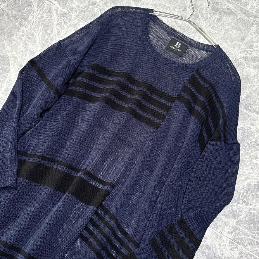 Yohji Yamamoto B Yohji Yamamoto Long Mesh Knit Size US M / EU 48-50 / 2 - 3 Thumbnail