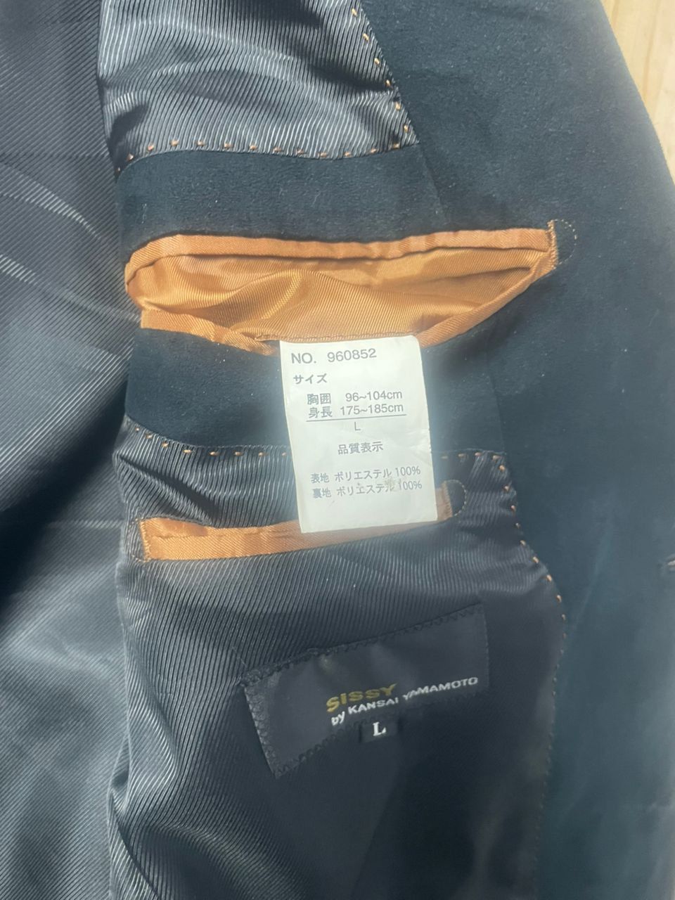 Japanese Brand × Kansai Yamamoto × Vintage Sissy kansai yamamoto Blazer Size 42L - 7 Thumbnail