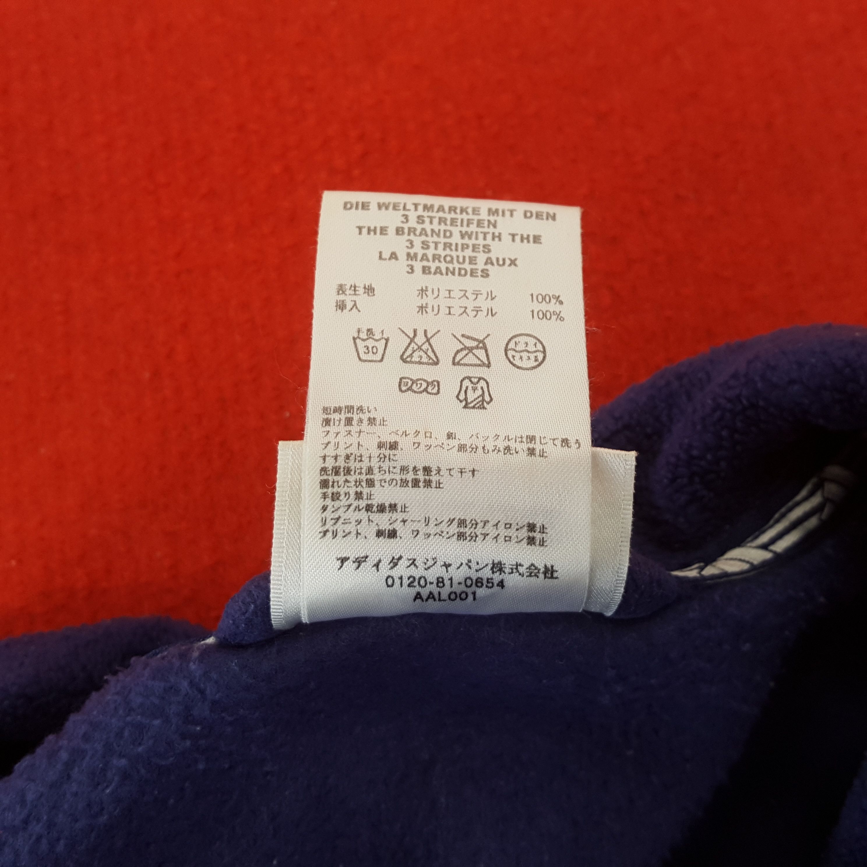 Adidas Issey Miyake Fashion Brand Jacket C305N8