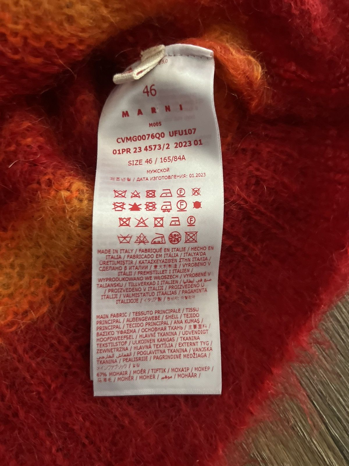 Designer Marni Mohair Vest Pattern Stripe Red 2023 Size US S / EU 44-46 / 1 - 6 Thumbnail