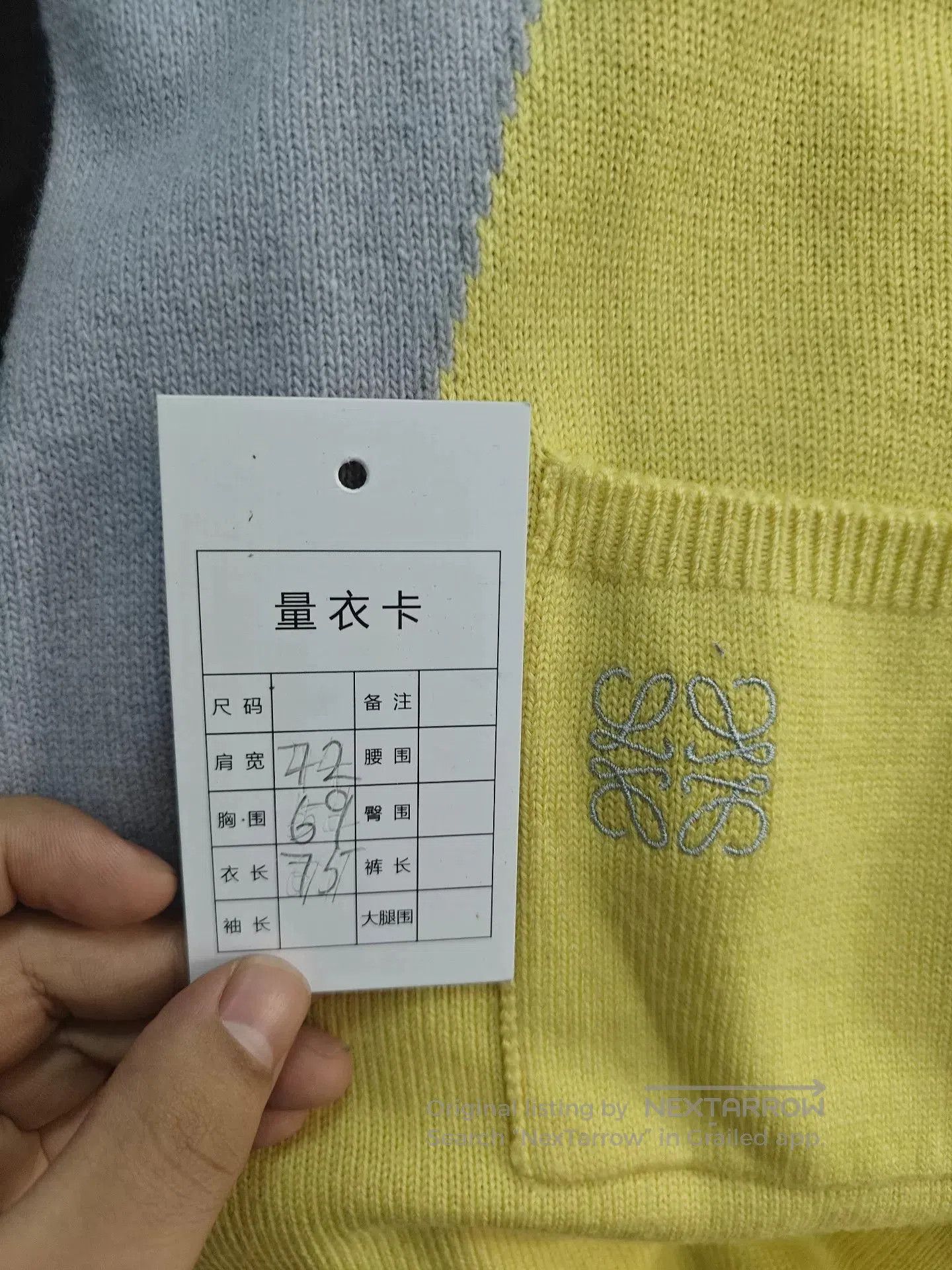 Loewe Loewe Wool Knitted Sweater with Logo. Size US M / EU 48-50 / 2 - 5 Thumbnail