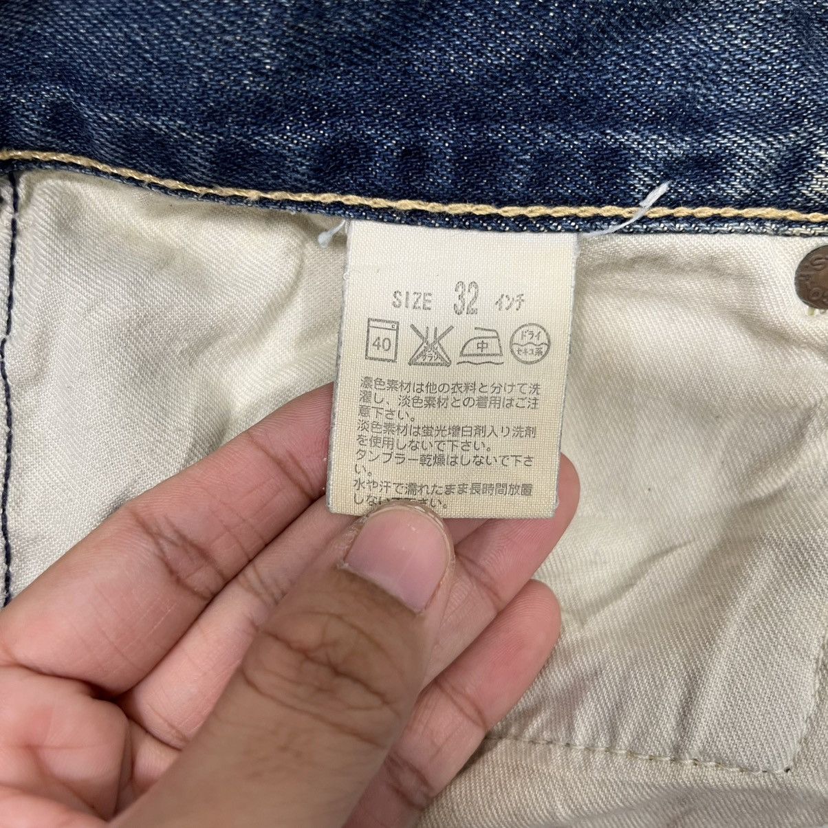 Levi's Vintage Levis Distressed Denim Jeans Size US 32 / EU 48 - 20 Thumbnail
