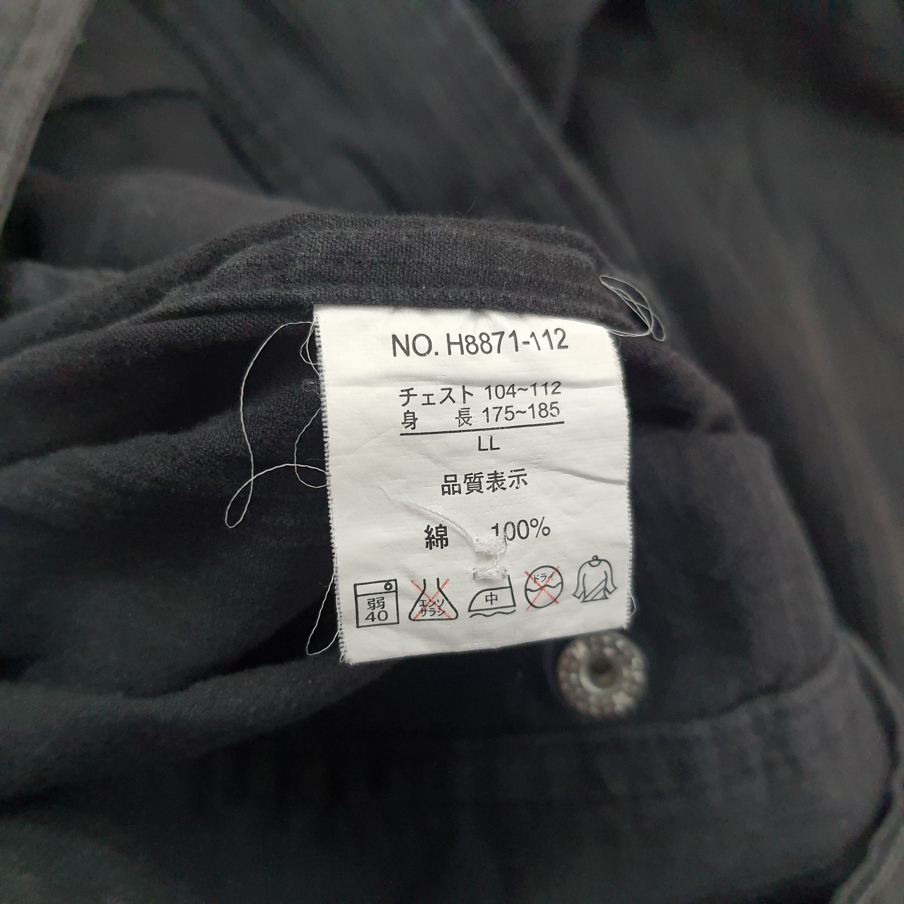 Vintage × Vision Streetwear Vintage Vision Streetwear Custom Back Logo Jacket Size US M / EU 48-50 / 2 - 6 Thumbnail