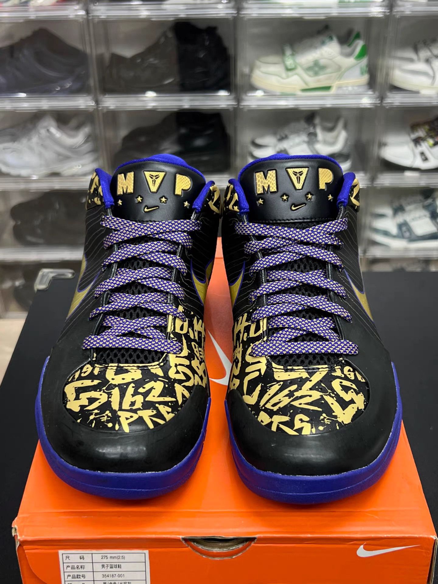 Nike NIKE Zoom Kobe 4 MVP Away Basketball Shoes K15 Size US 10 / EU 43 - 2 Thumbnail