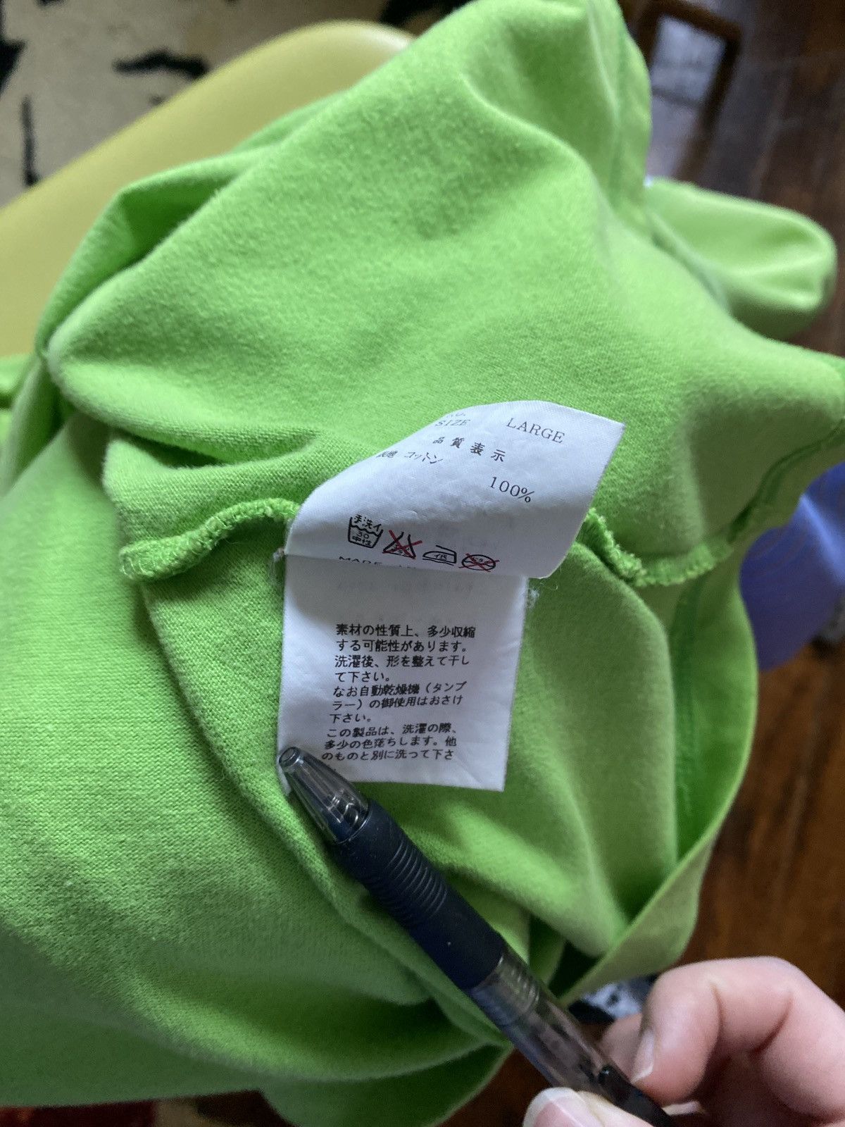 Undercover Undercover “Fluoro Punk” Tee, SS01 Chaotic Discord Size US L / EU 52-54 / 3 - 9 Thumbnail