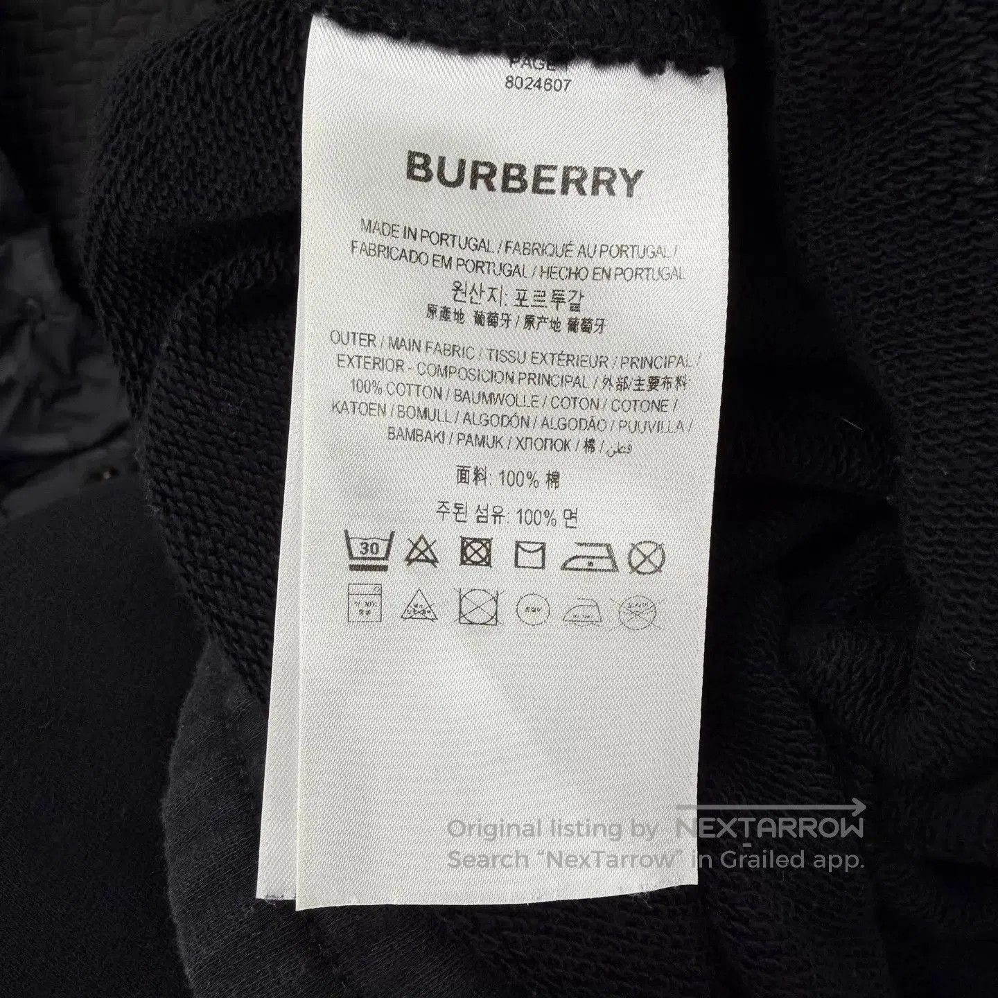 Burberry Black Jogger Sweatpants with Logo. Size US 32 / EU 48 - 5 Thumbnail