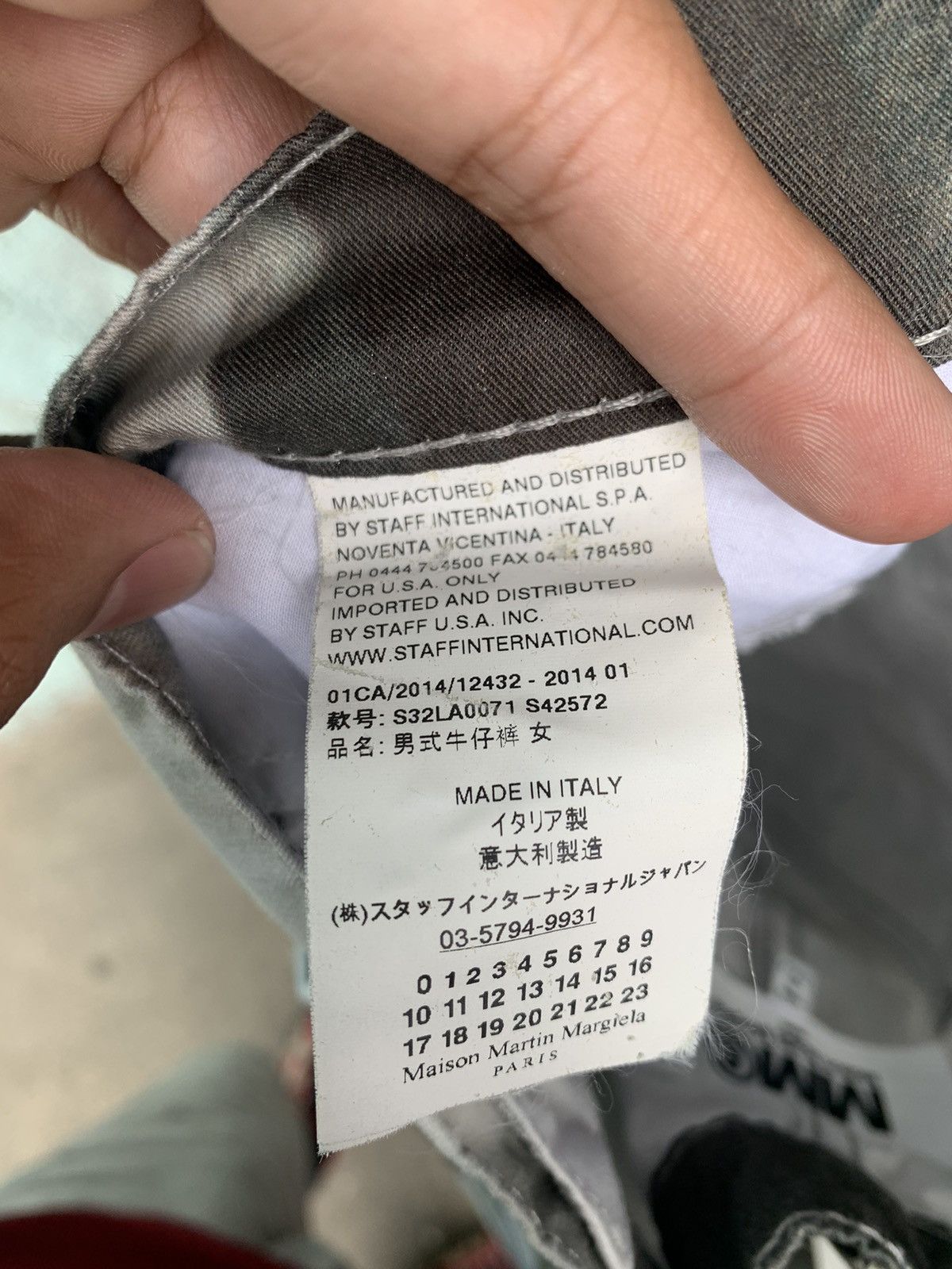 Maison Margiela 2014 Graphic Art Pants Size 29" - 10 Thumbnail