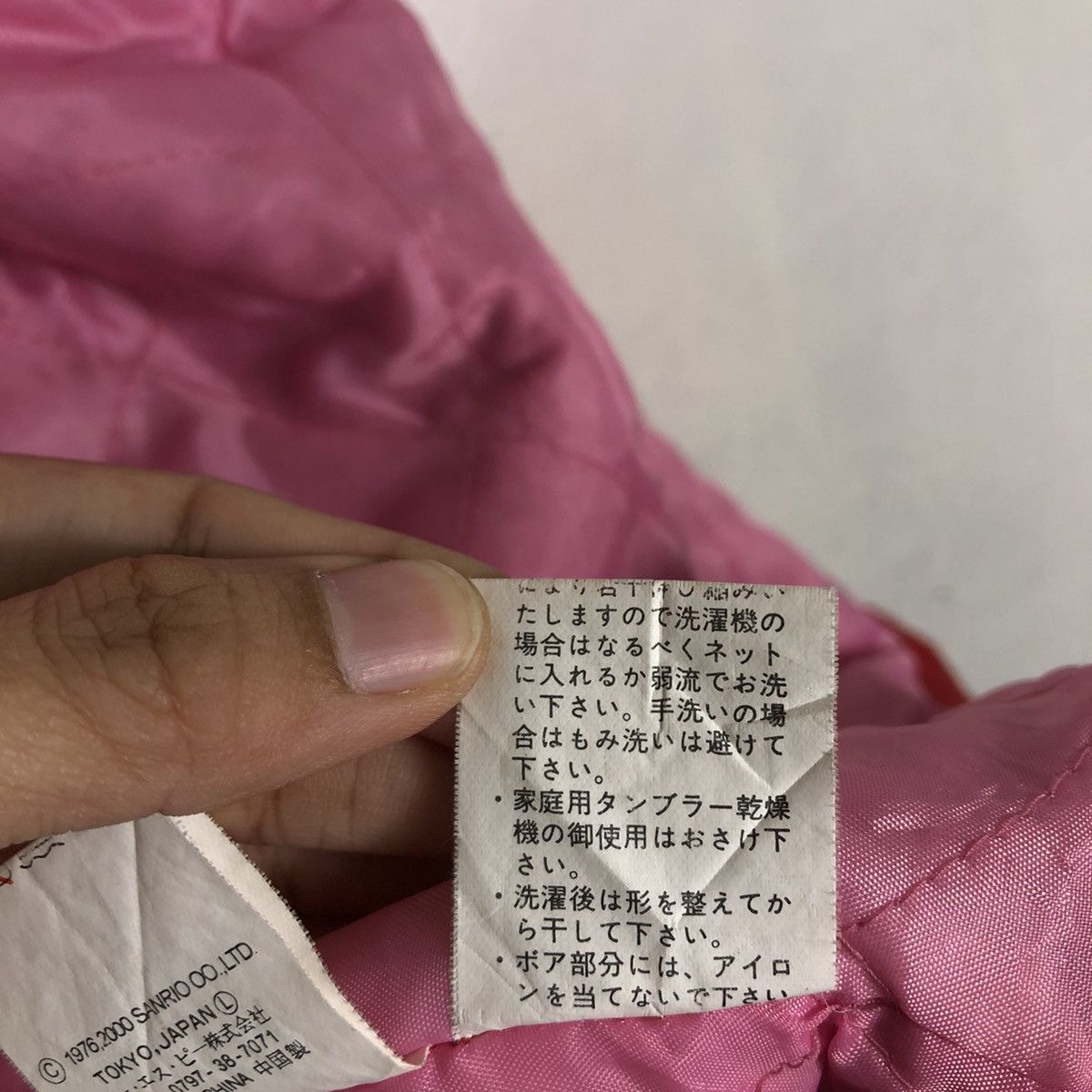 Cartoon Network 🔥90’s Vintage Vest Hello Kitty Big Logo Tokyo Japan Size US M / EU 48-50 / 2 - 16 Thumbnail
