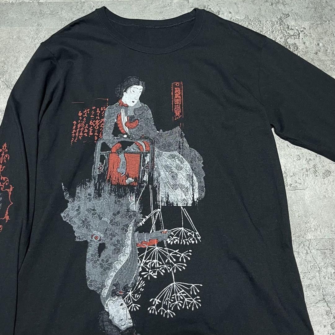 Yohji Yamamoto Yohji Yamatoto S'YTE Japanese print shirts UB-T45-006 Size US M / EU 48-50 / 2 - 3 Thumbnail