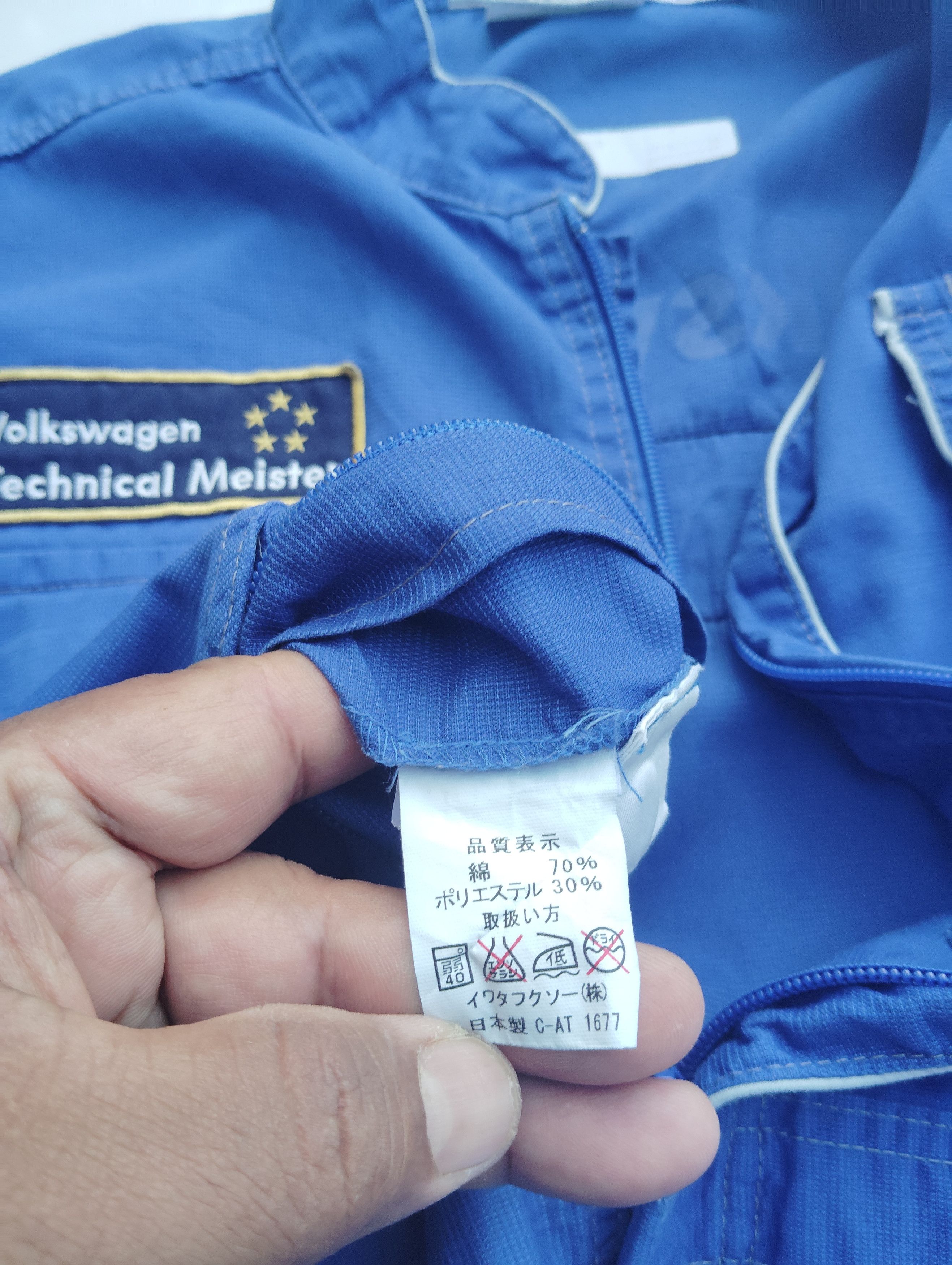 Other VOLKSWAGEN TECHNICAL MEISTER COVERALL Size US 34 / EU 50 - 5 Thumbnail