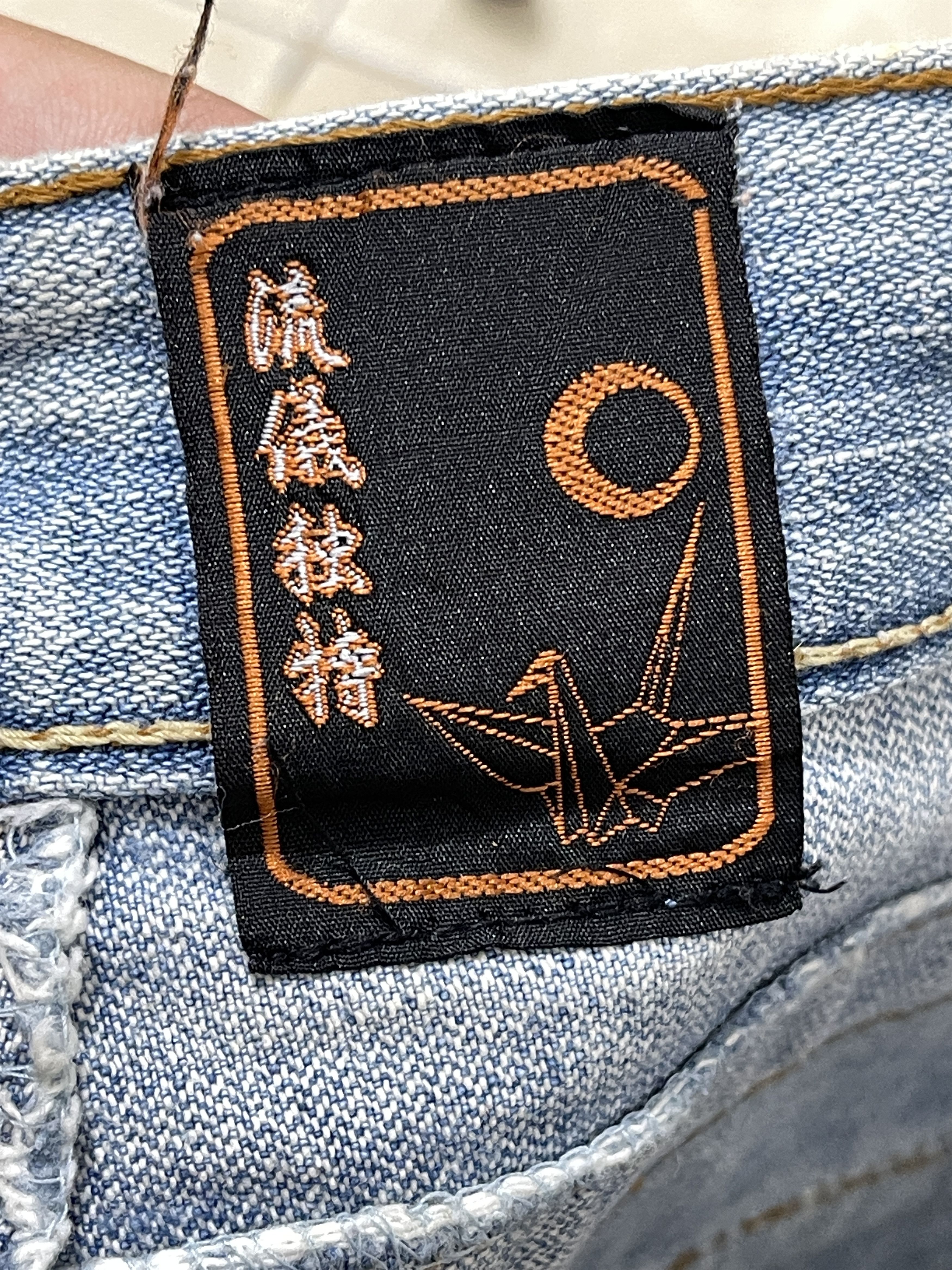 Japanese Brand Unfinished Wagara Neo Japan Fujin & Raijin Art Y2k Shorts Size US 32 / EU 48 - 7 Thumbnail
