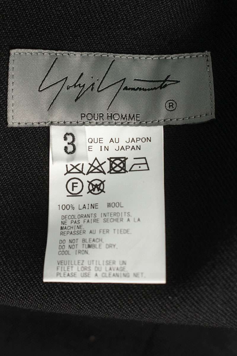 Yohji Yamamoto Yohji Yamamoto POUR HOMME 22AW Gabardine Wrap Long Pants Size US 29 - 3 Thumbnail