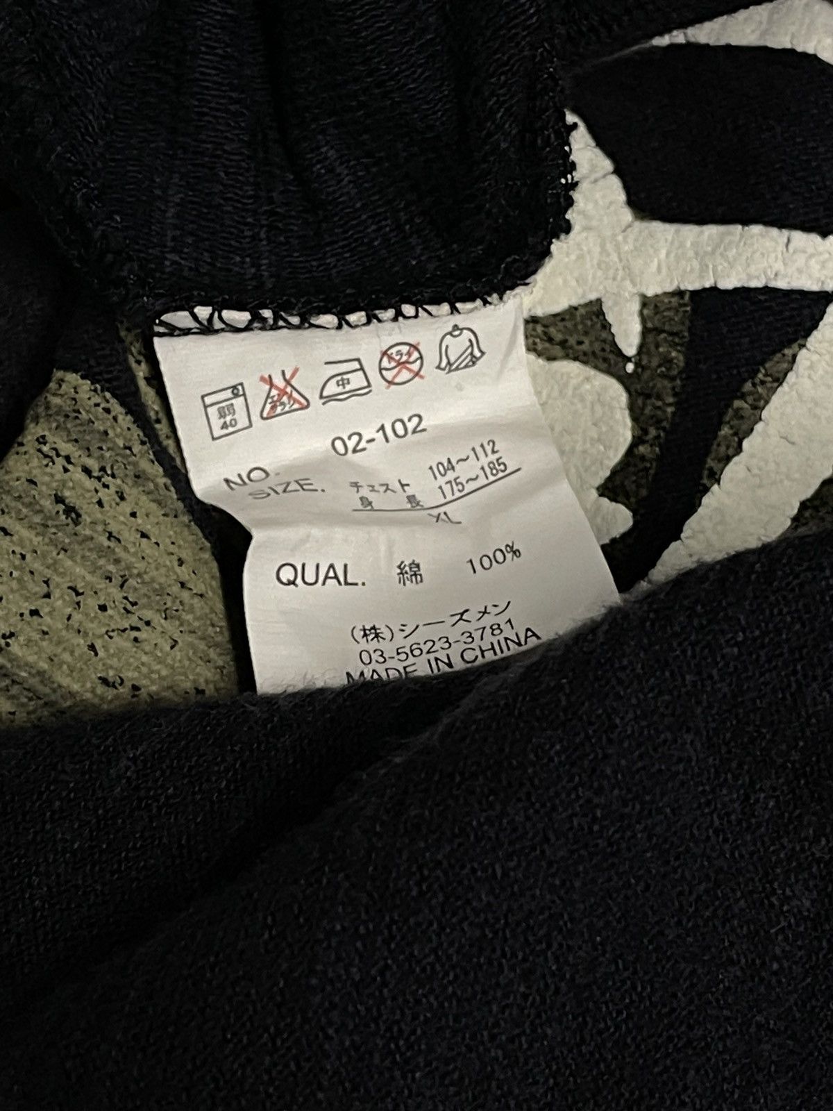 Designer × Japanese Brand × Vintage Vintage 1990s Japan Designer Traditional Sukajan Koi Tshirt Size US M / EU 48-50 / 2 - 8 Thumbnail