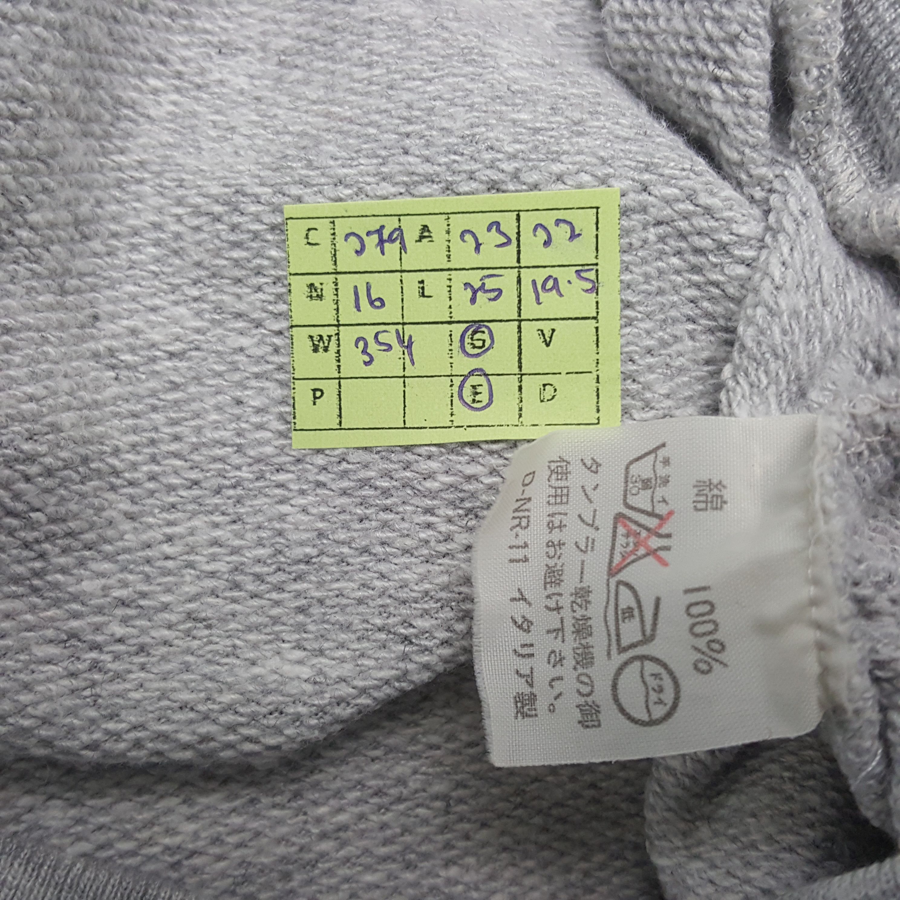 Trussardi × Vintage Vintage Trussardi Italian Brand Spellout Sweatshirt C279N16 Size US L / EU 52-54 / 3 - 8 Thumbnail