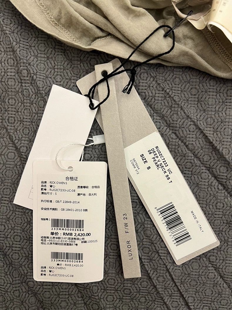 Rick Owens RICK OWENS size s Deep V Tank Vest 2501-Nextarrow Size 36R - 6 Thumbnail