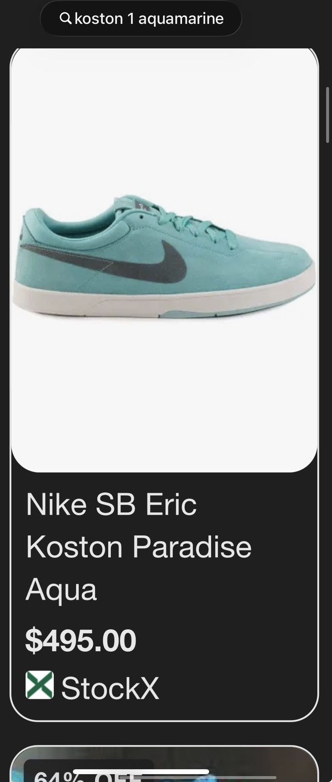 Nike Size 11 2011 Eric Koston 1 NIKE SB’s paradise aqua / tiffany Size US 11 / EU 44 - 1 Thumbnail
