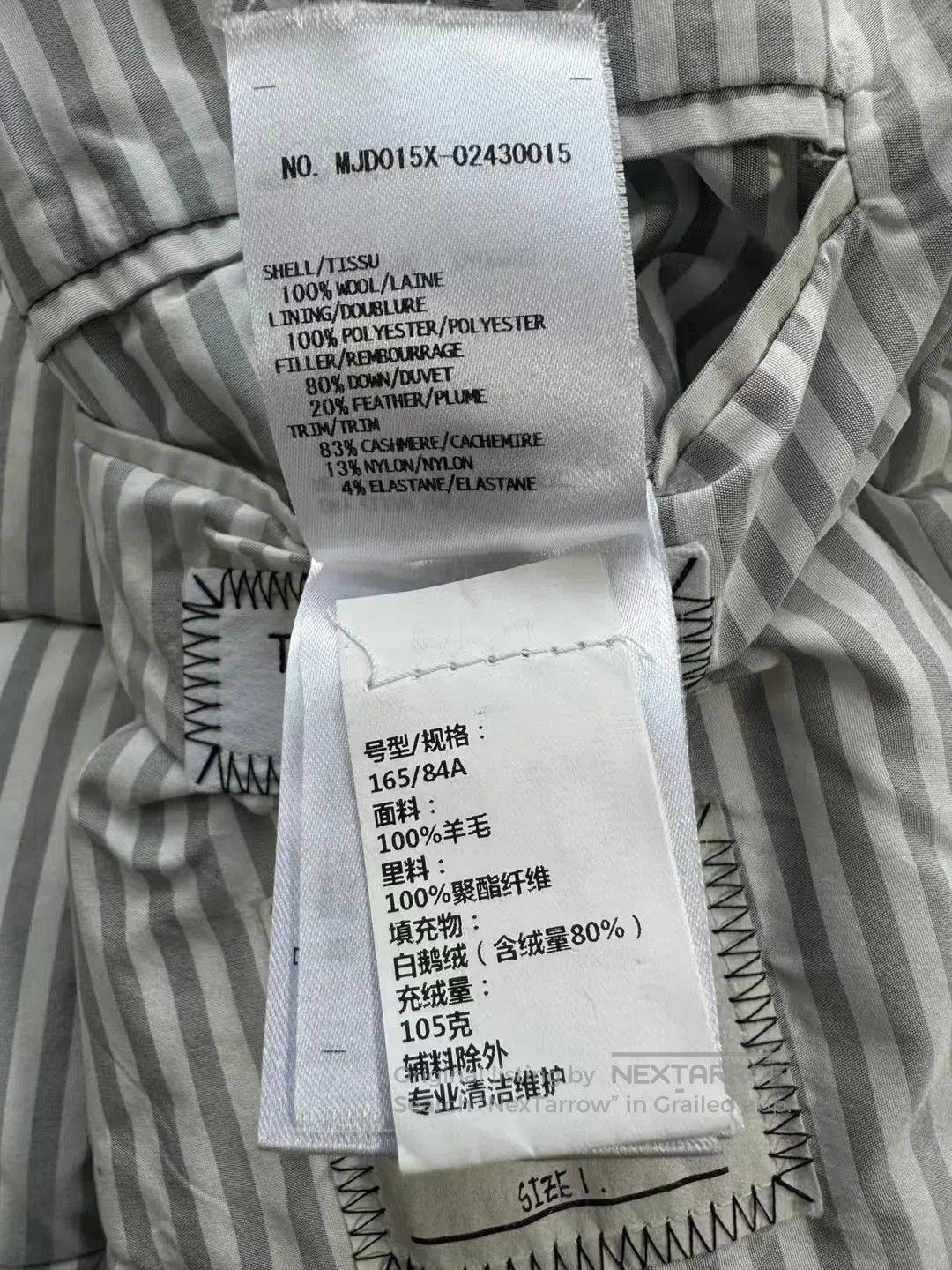 Thom Browne thom browne wool check puffer jacket. Size US XS / EU 42 / 0 - 6 Thumbnail