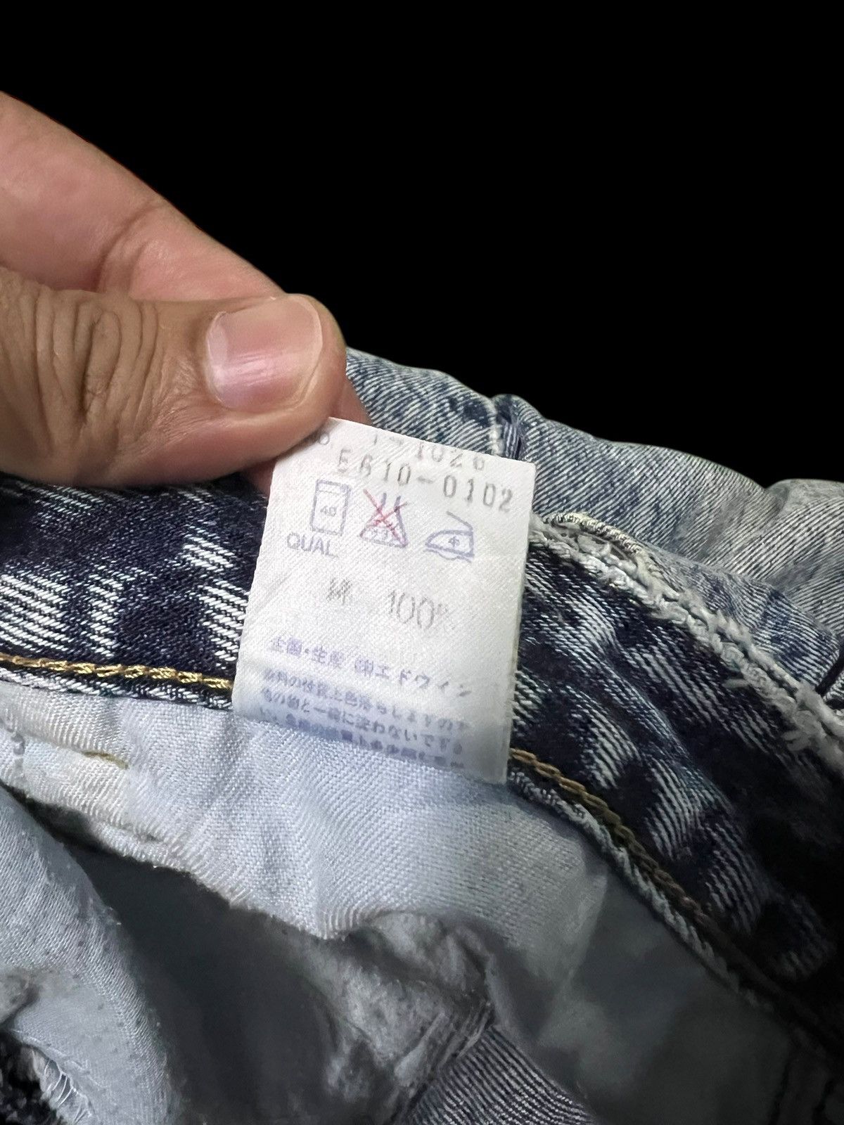 If Six Was Nine Vintage 80’s Edwin United Kingdom Acid Wash Carrot Pattern Size US 29 - 18 Thumbnail