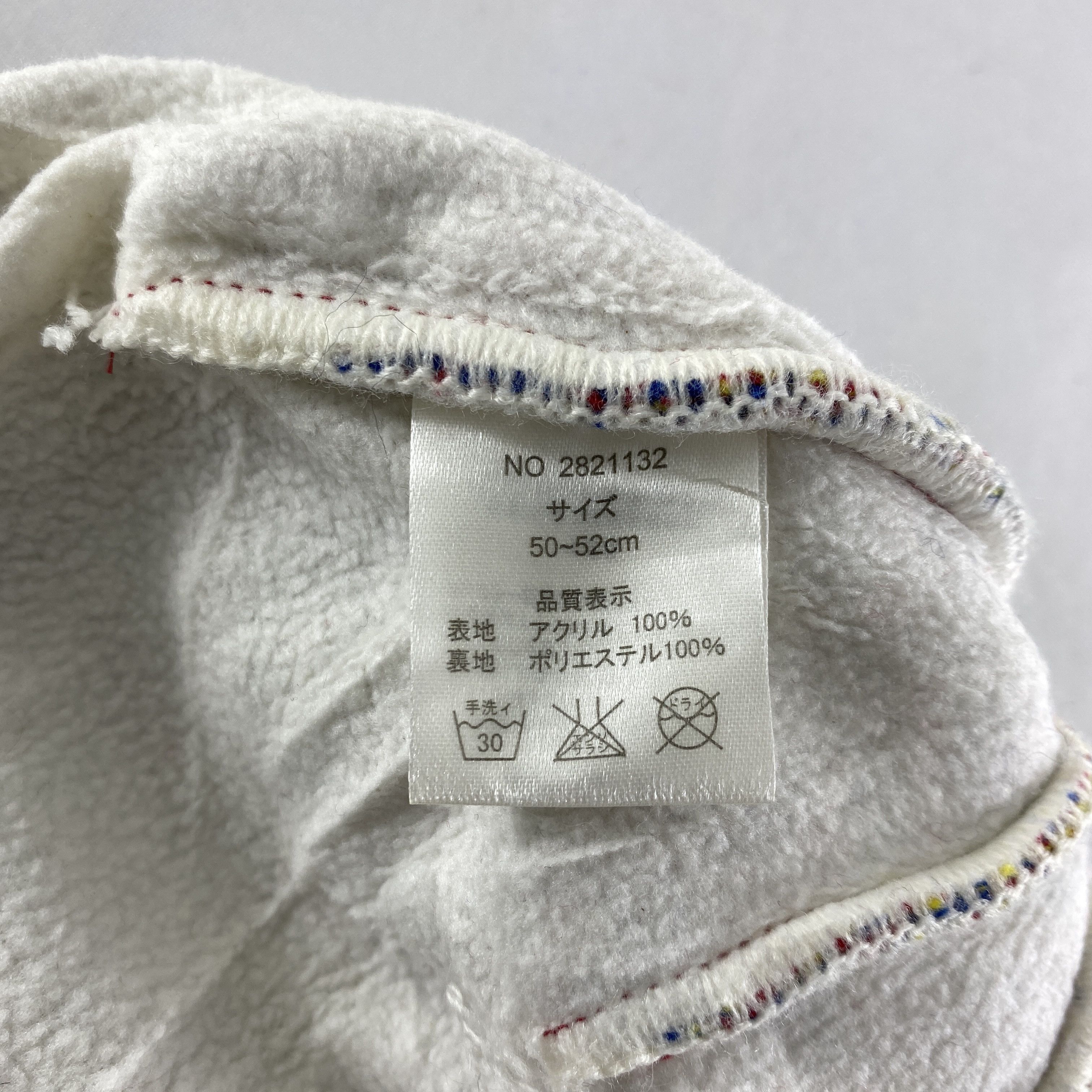 Japanese Brand Car Design Snow Cap Hat Beanie -BN607 Size ONE SIZE - 5 Thumbnail