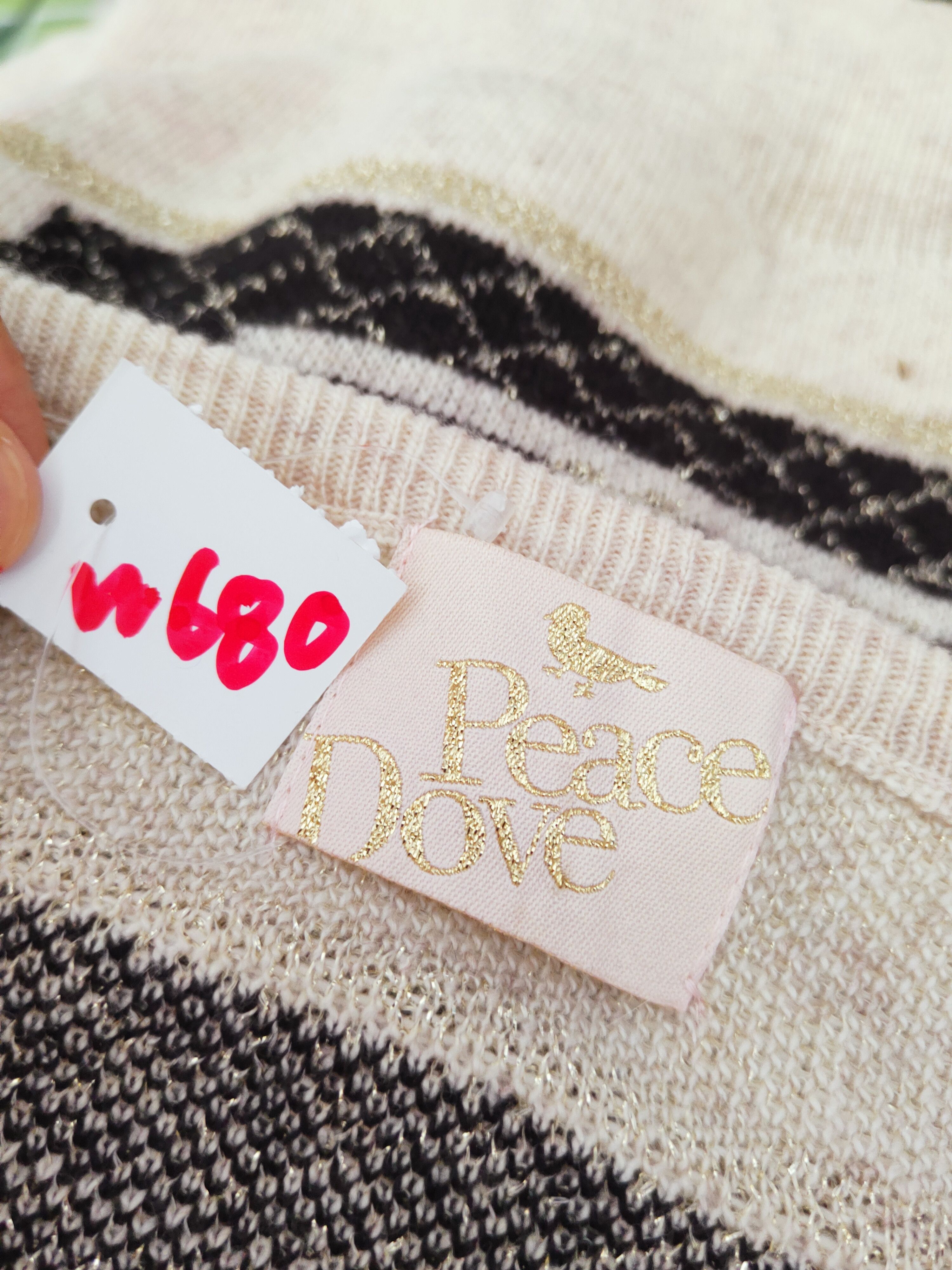 Vintage Peace Dove Blue Cream Knitwear Sweatshirts #W680 Size M / US 6-8 / IT 42-44 - 12 Thumbnail